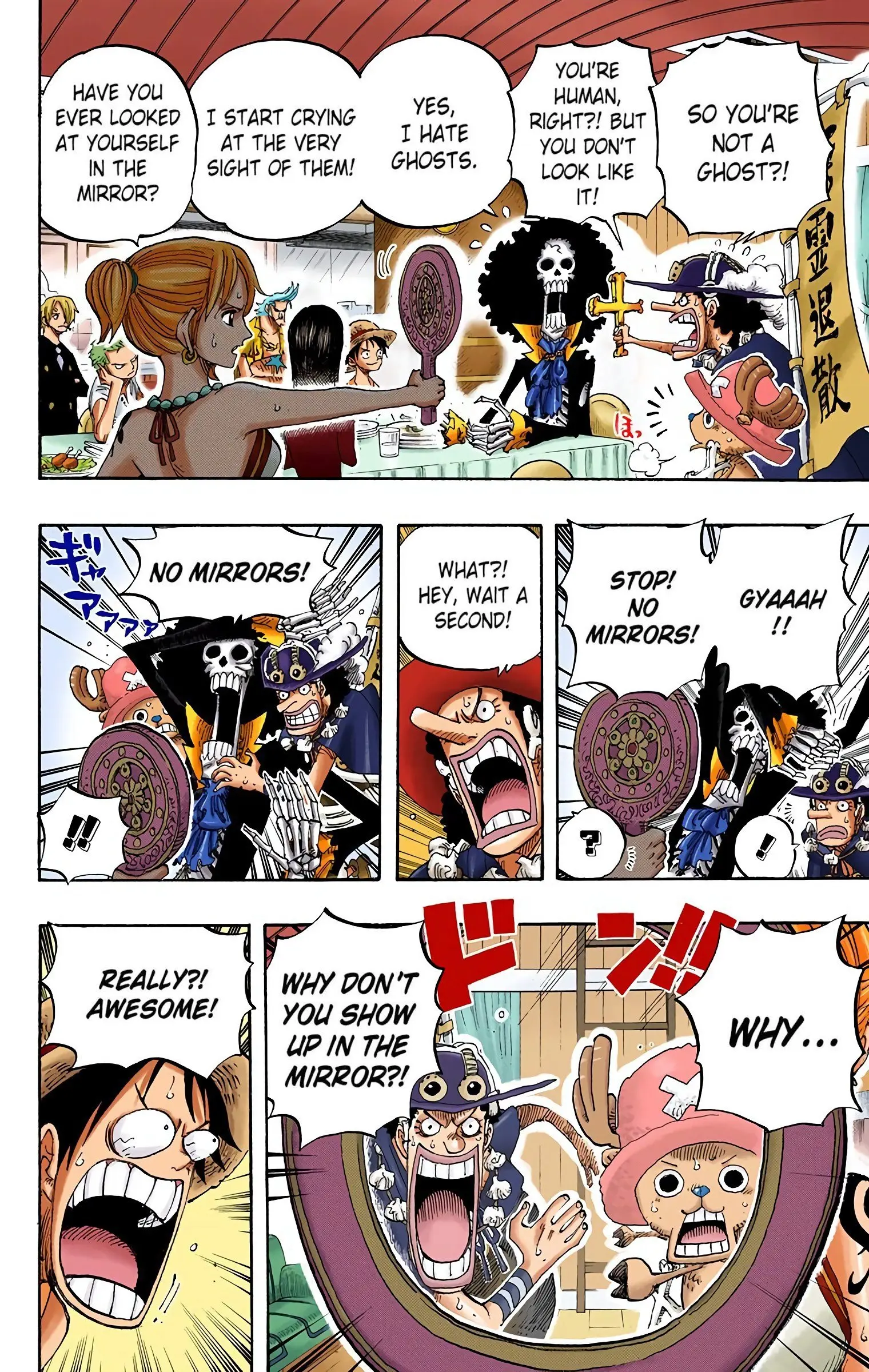 One Piece Colored, chapter 443, page 8