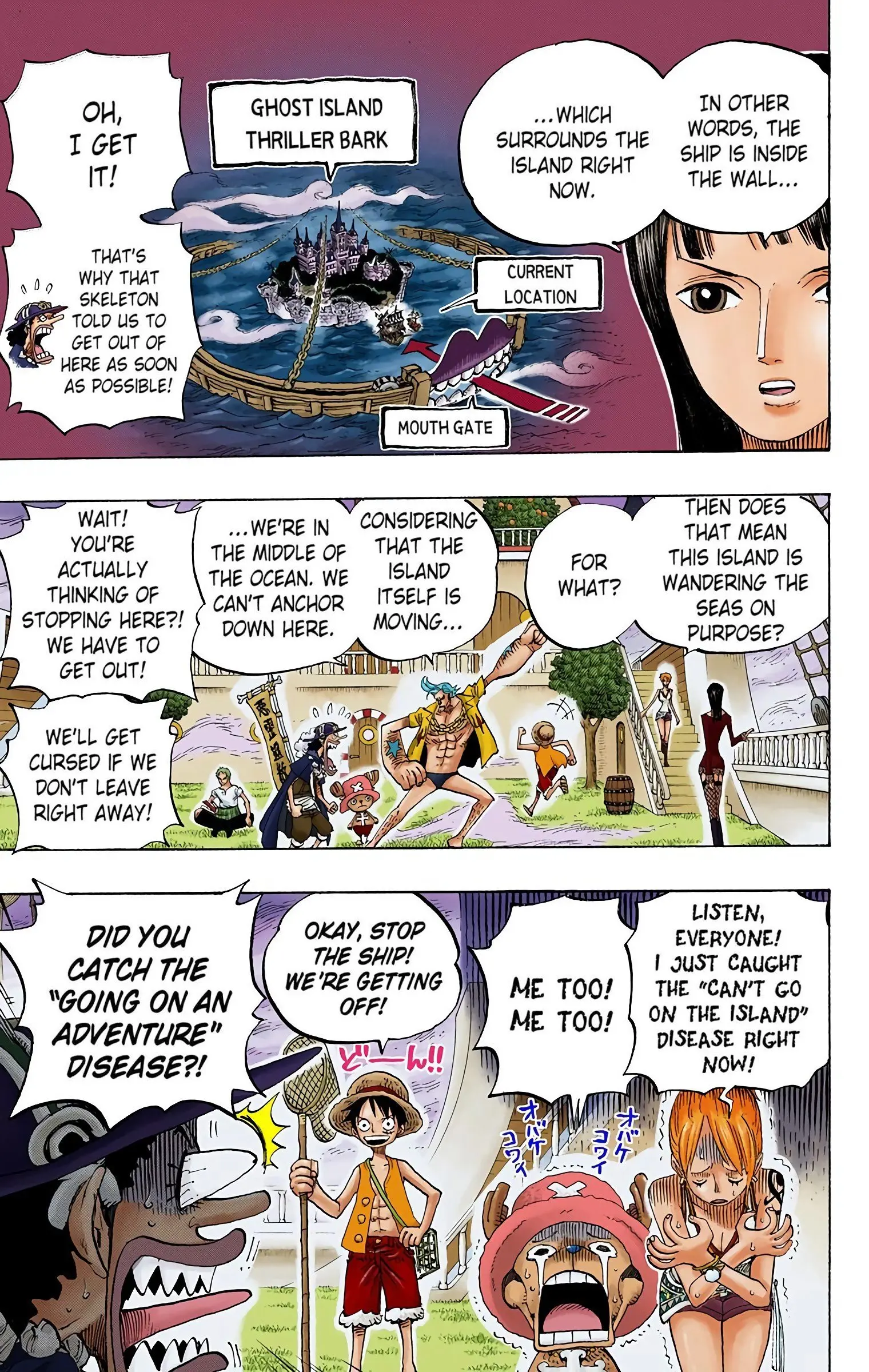 One Piece Colored, chapter 444, page 3