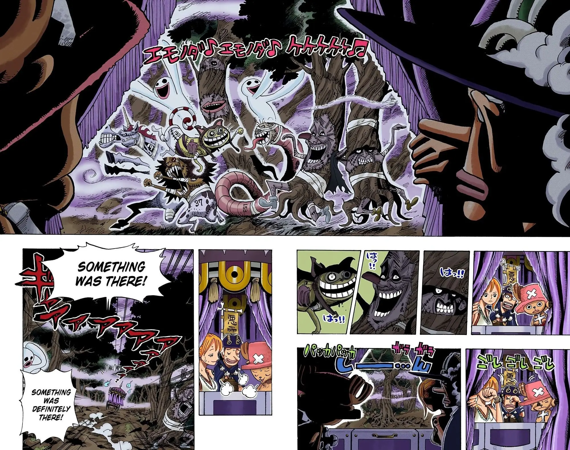 One Piece Colored, chapter 445, page 6