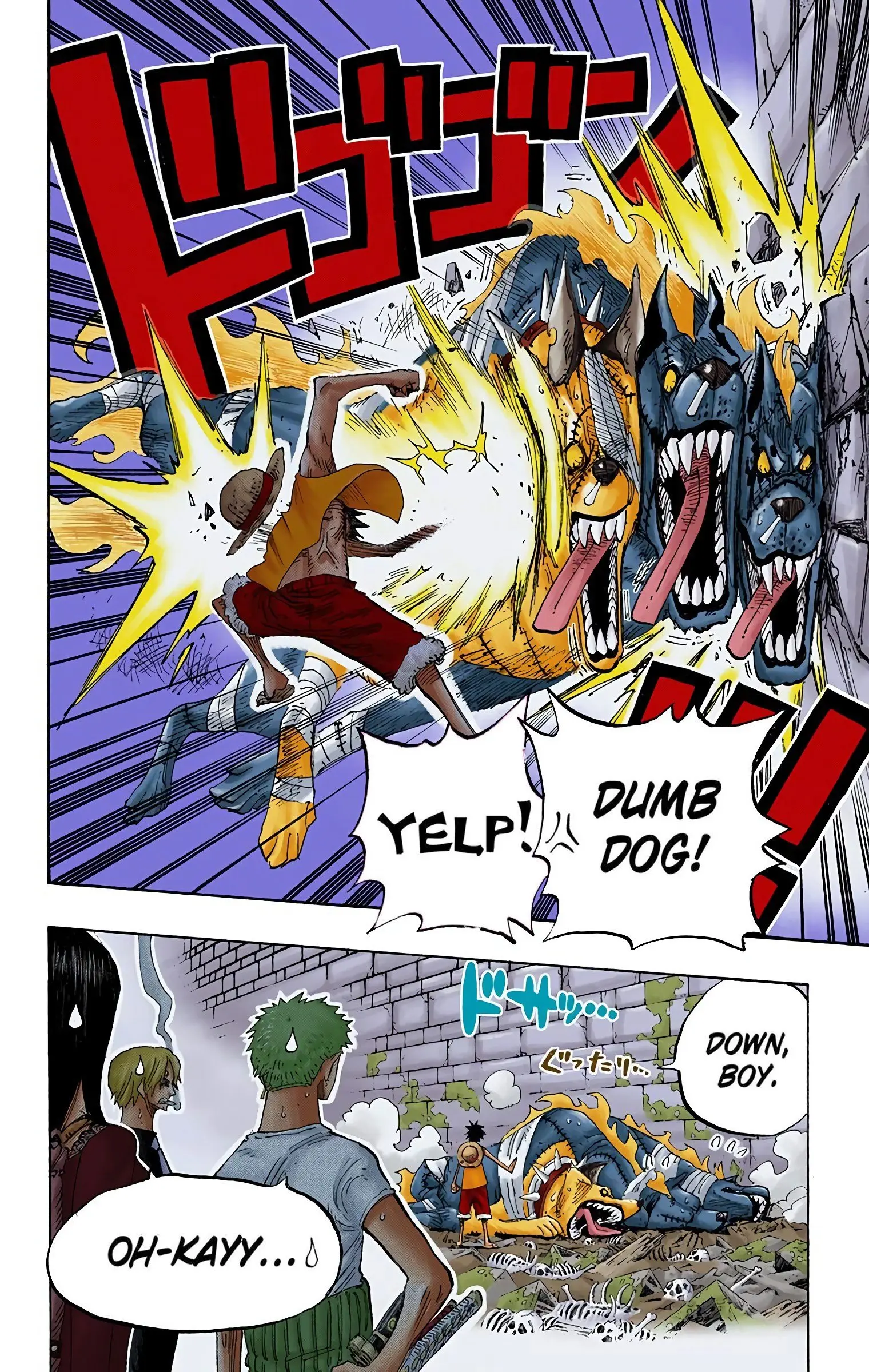 One Piece Colored, chapter 447, page 4