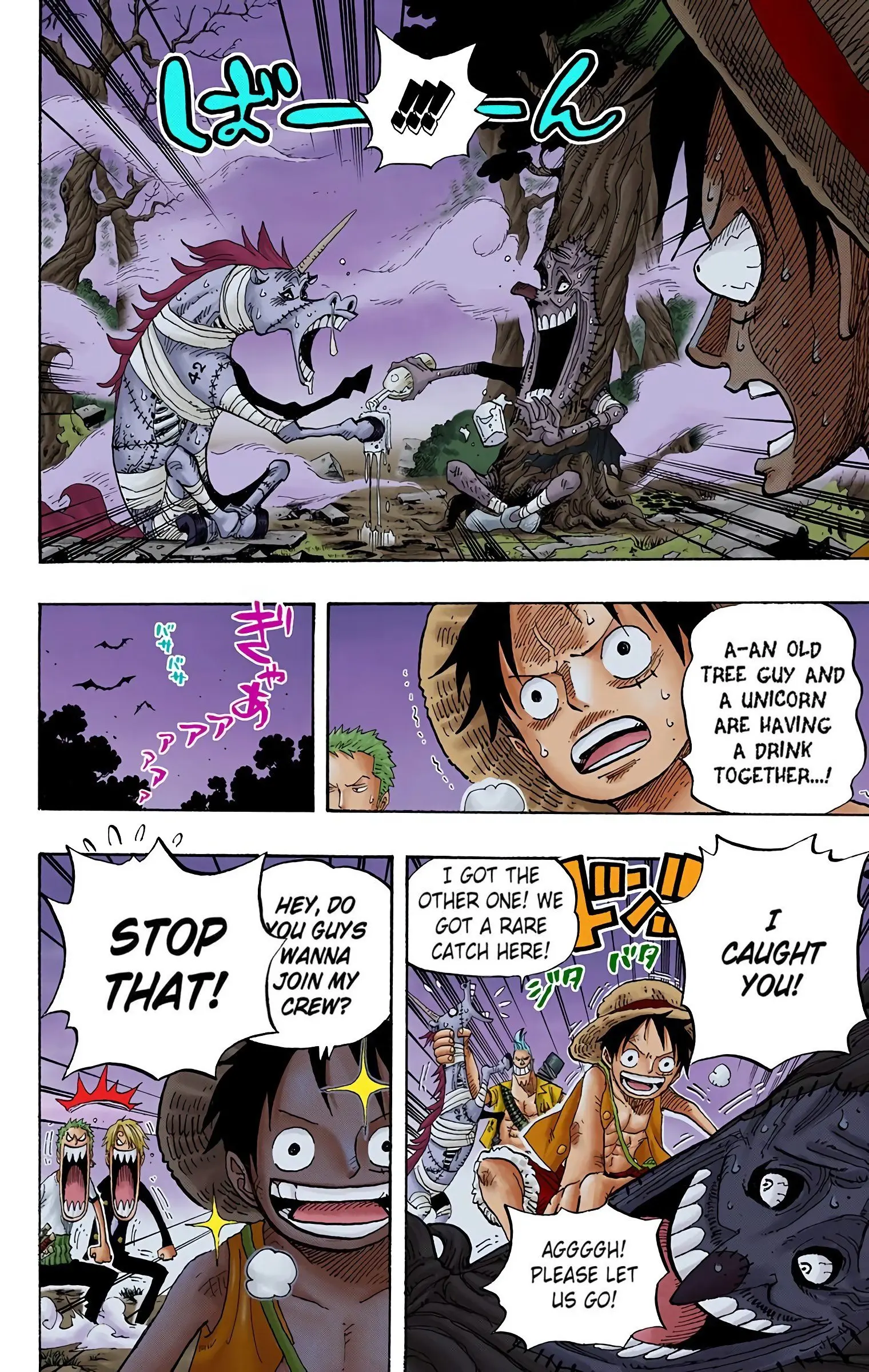 One Piece Colored, chapter 447, page 6