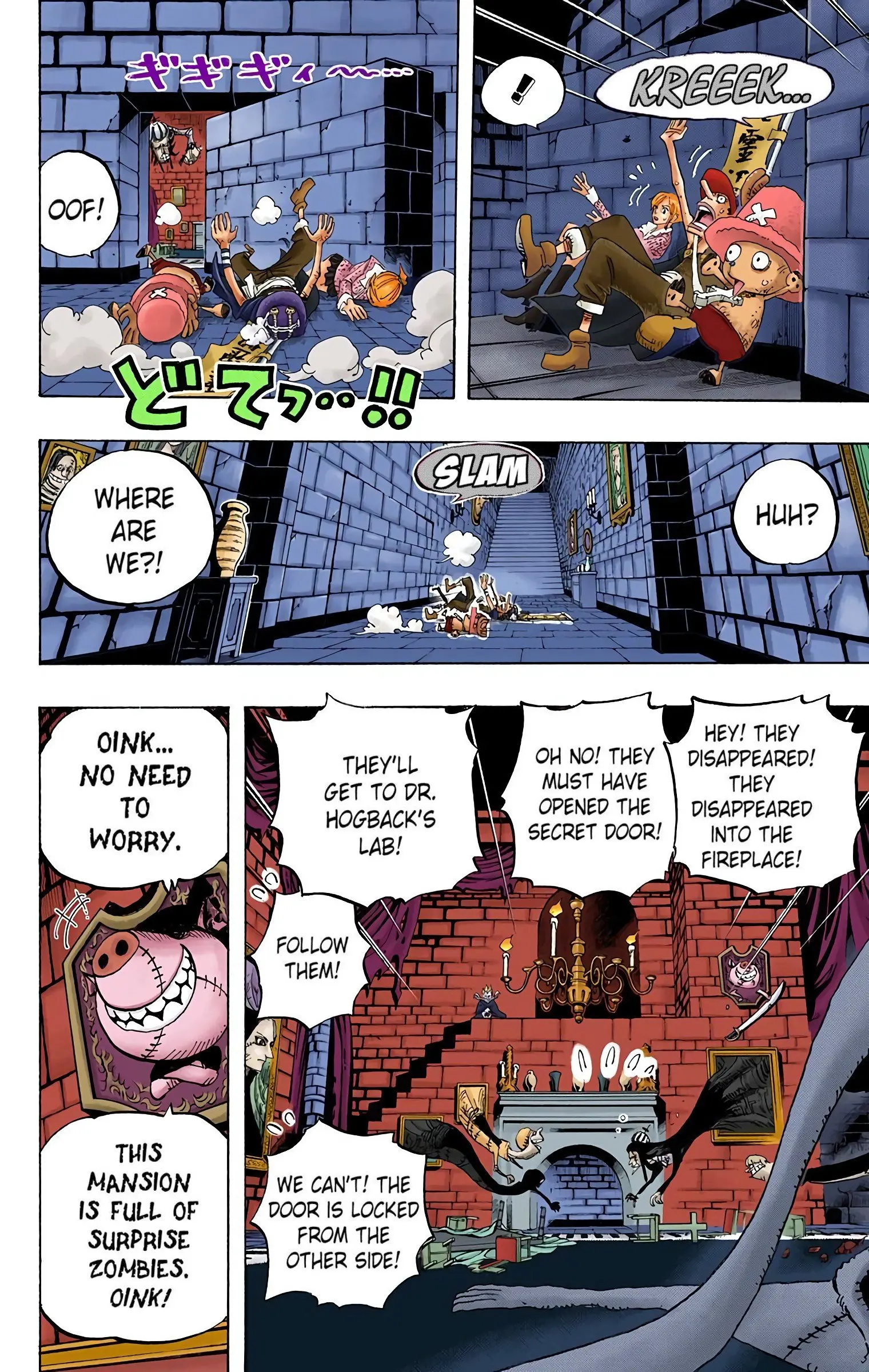 One Piece Colored, chapter 447, page 18