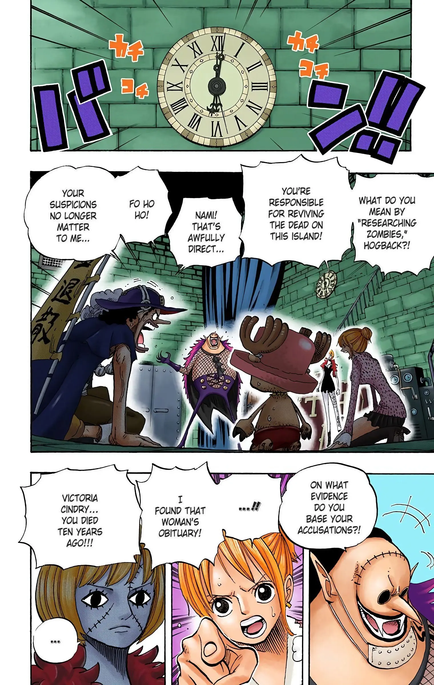 One Piece Colored, chapter 450, page 8