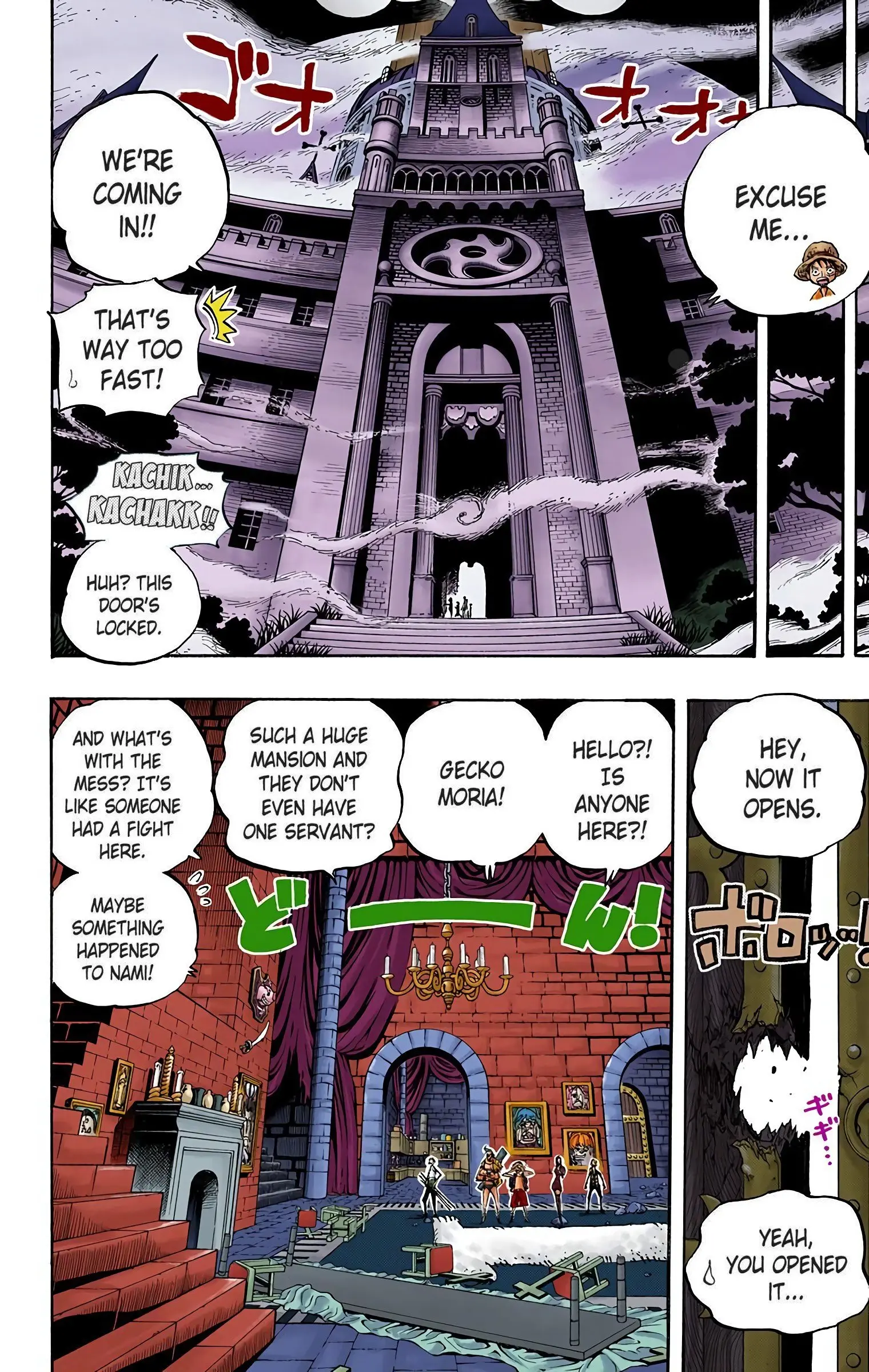 One Piece Colored, chapter 450, page 14