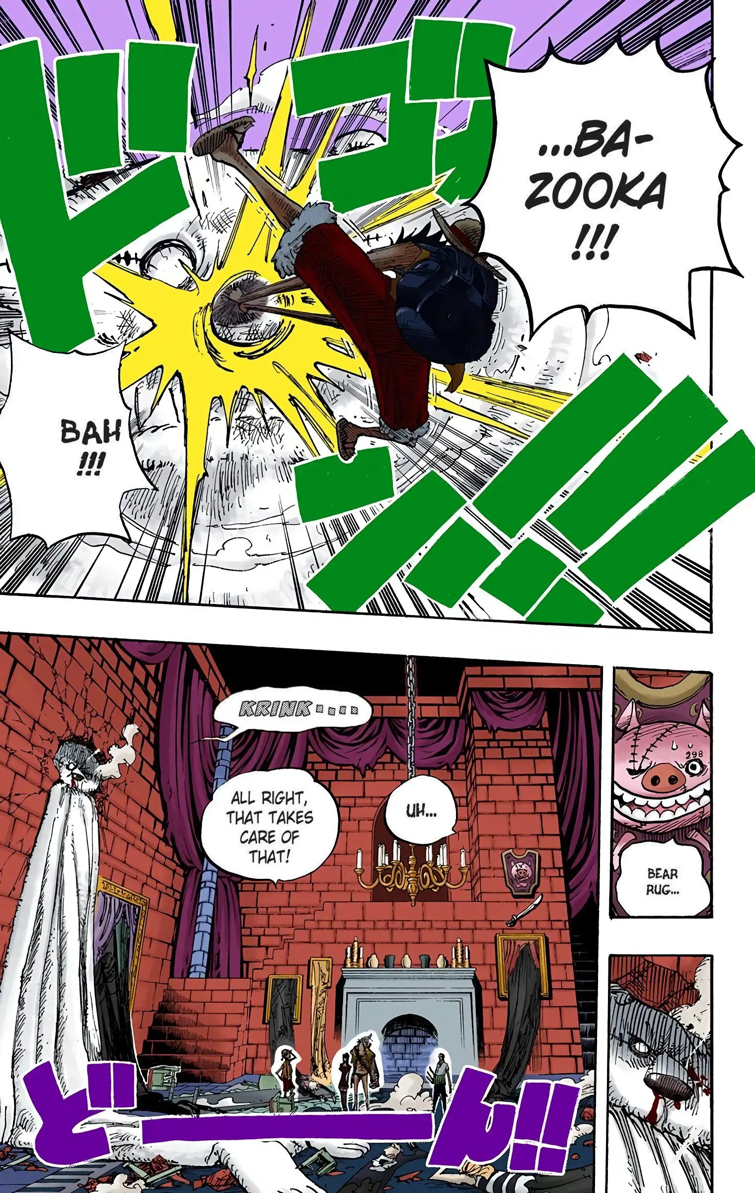 One Piece Colored, chapter 450, page 19