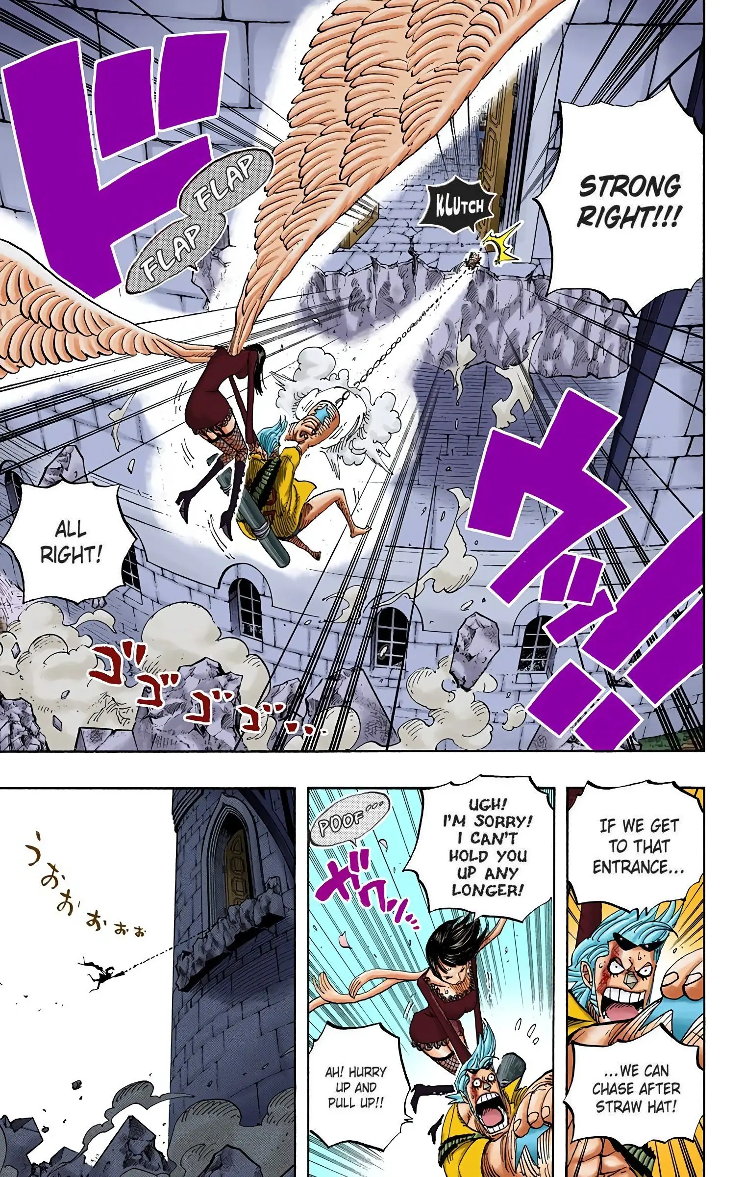 One Piece Colored, chapter 453, page 16