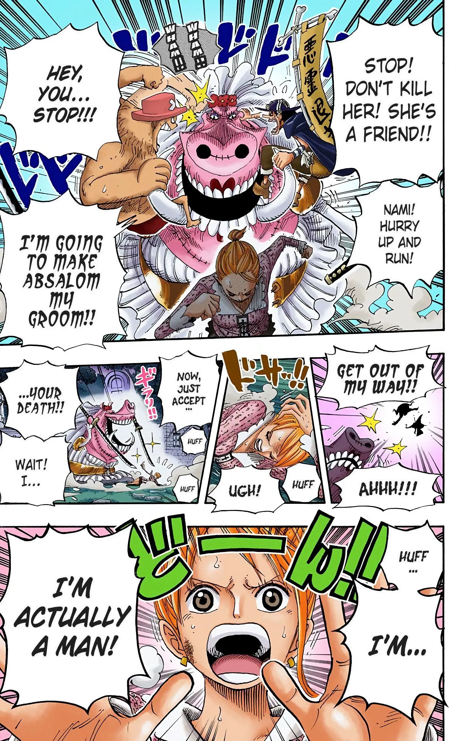 One Piece Colored, chapter 454, page 3