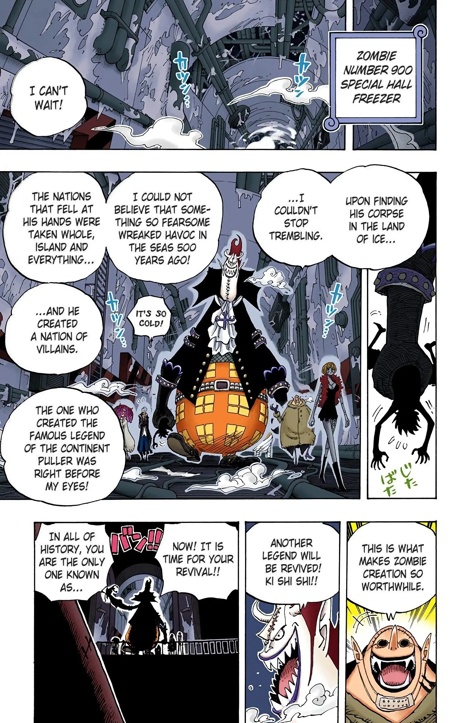 One Piece Colored, chapter 456, page 17