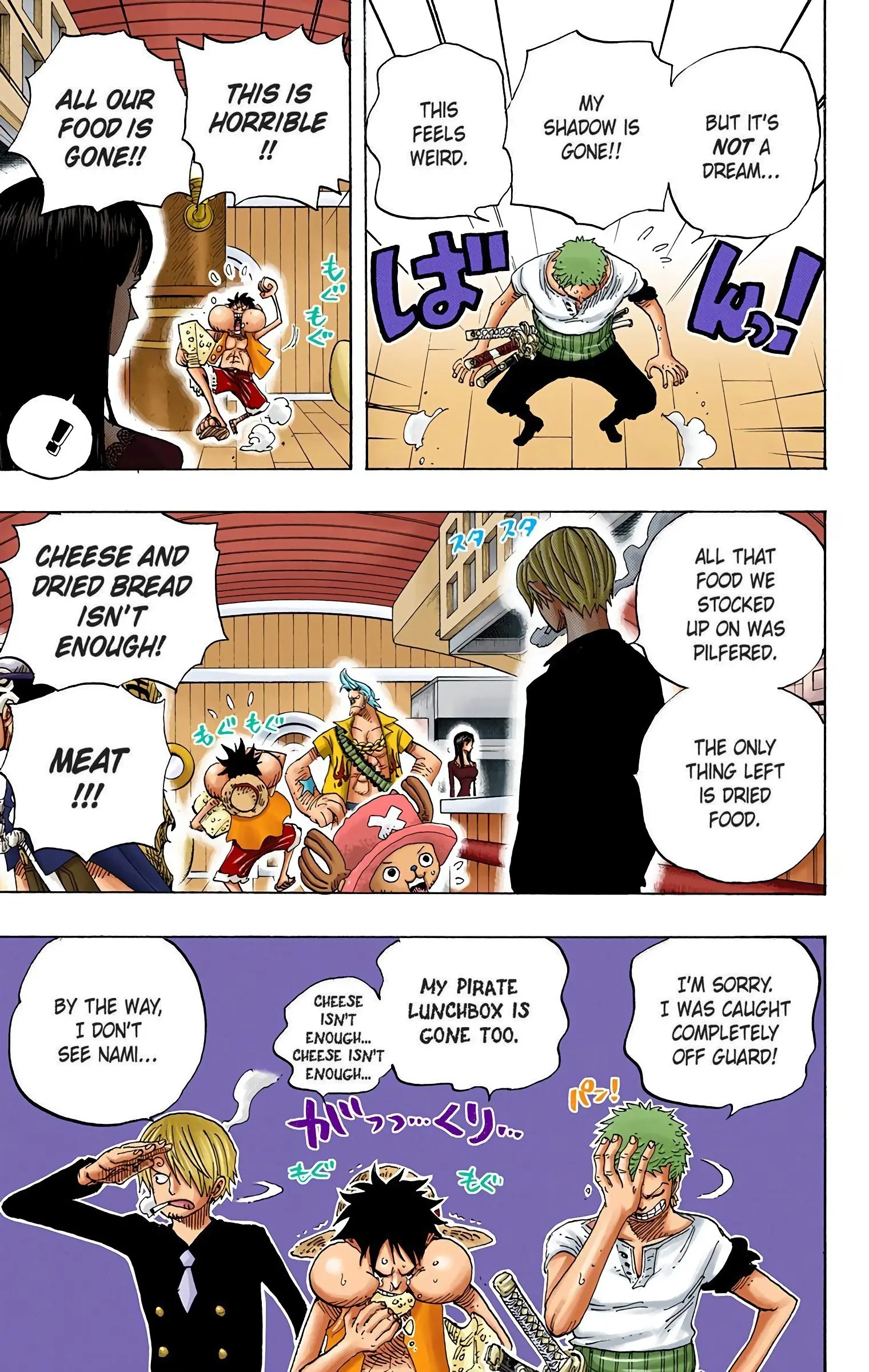 One Piece Colored, chapter 459, page 3