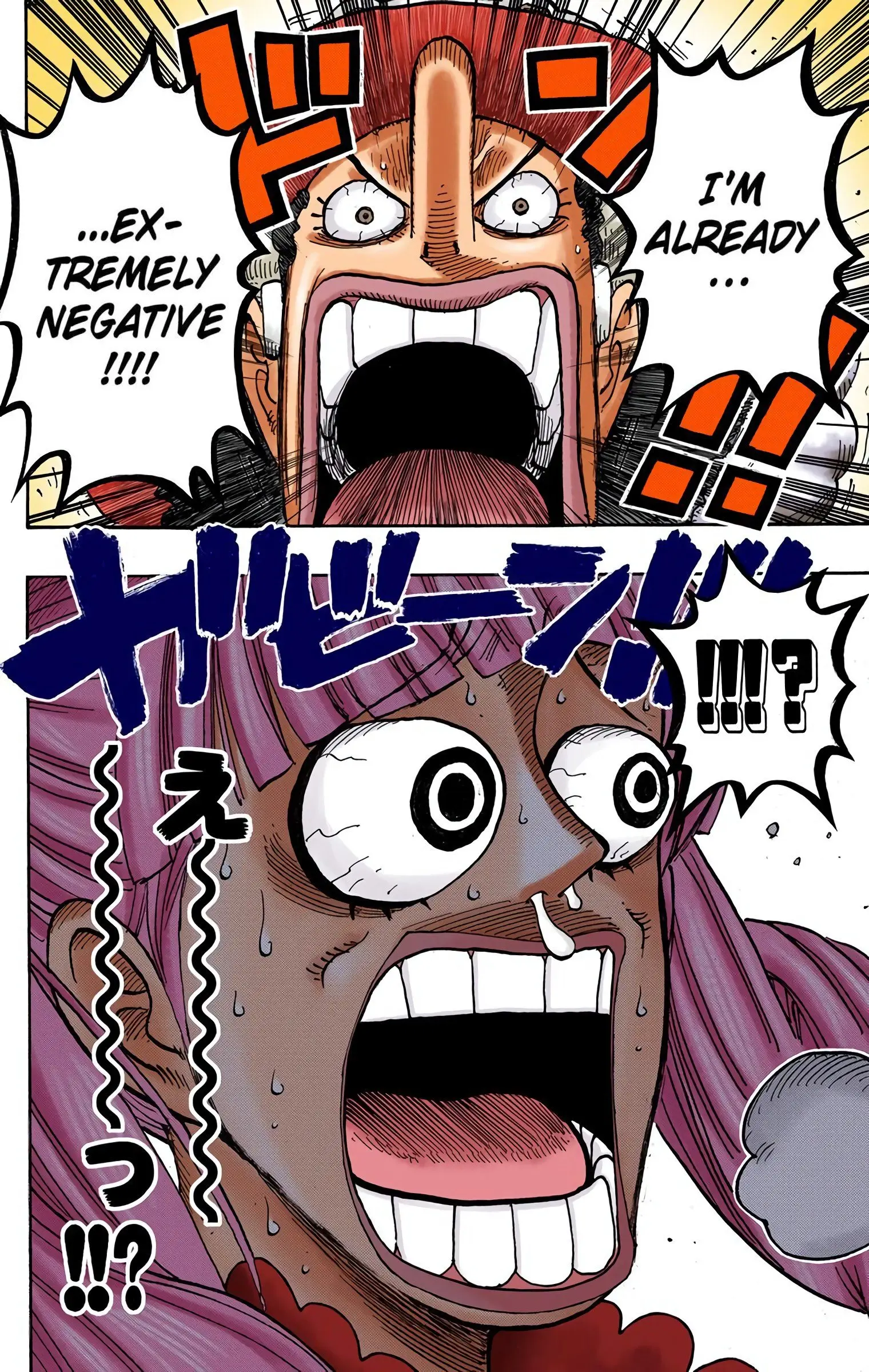 One Piece Colored, chapter 461, page 16