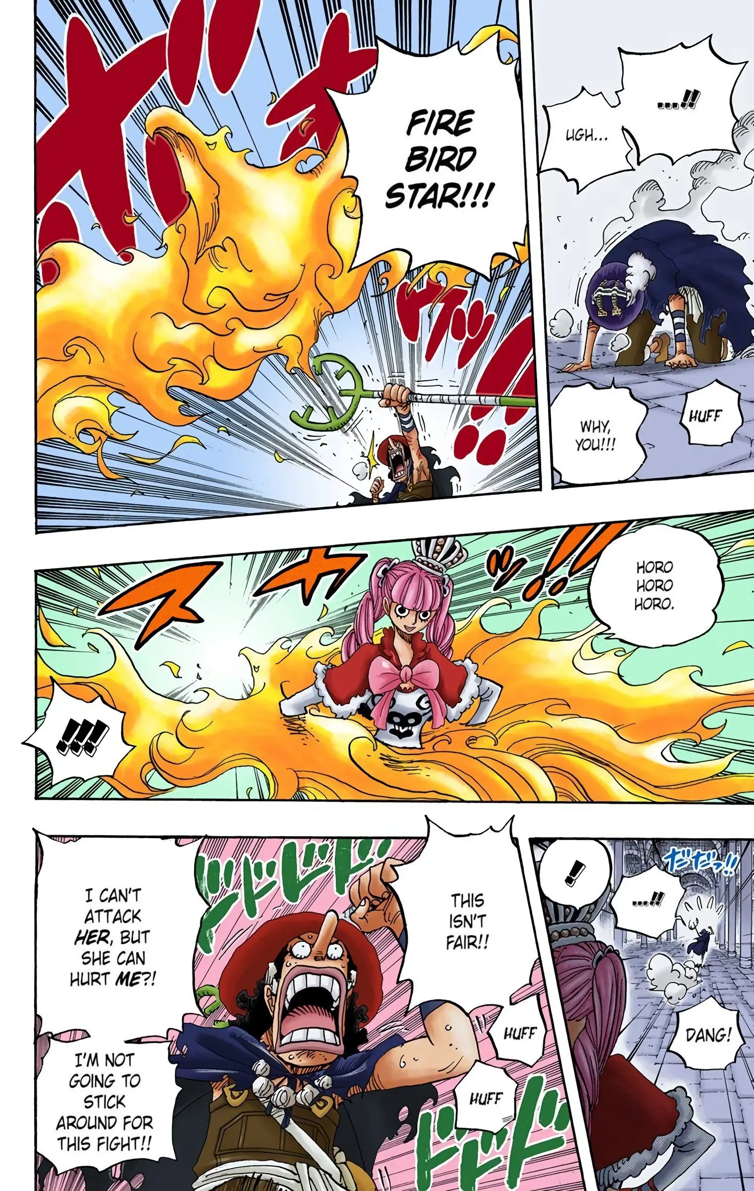One Piece Colored, chapter 465, page 12