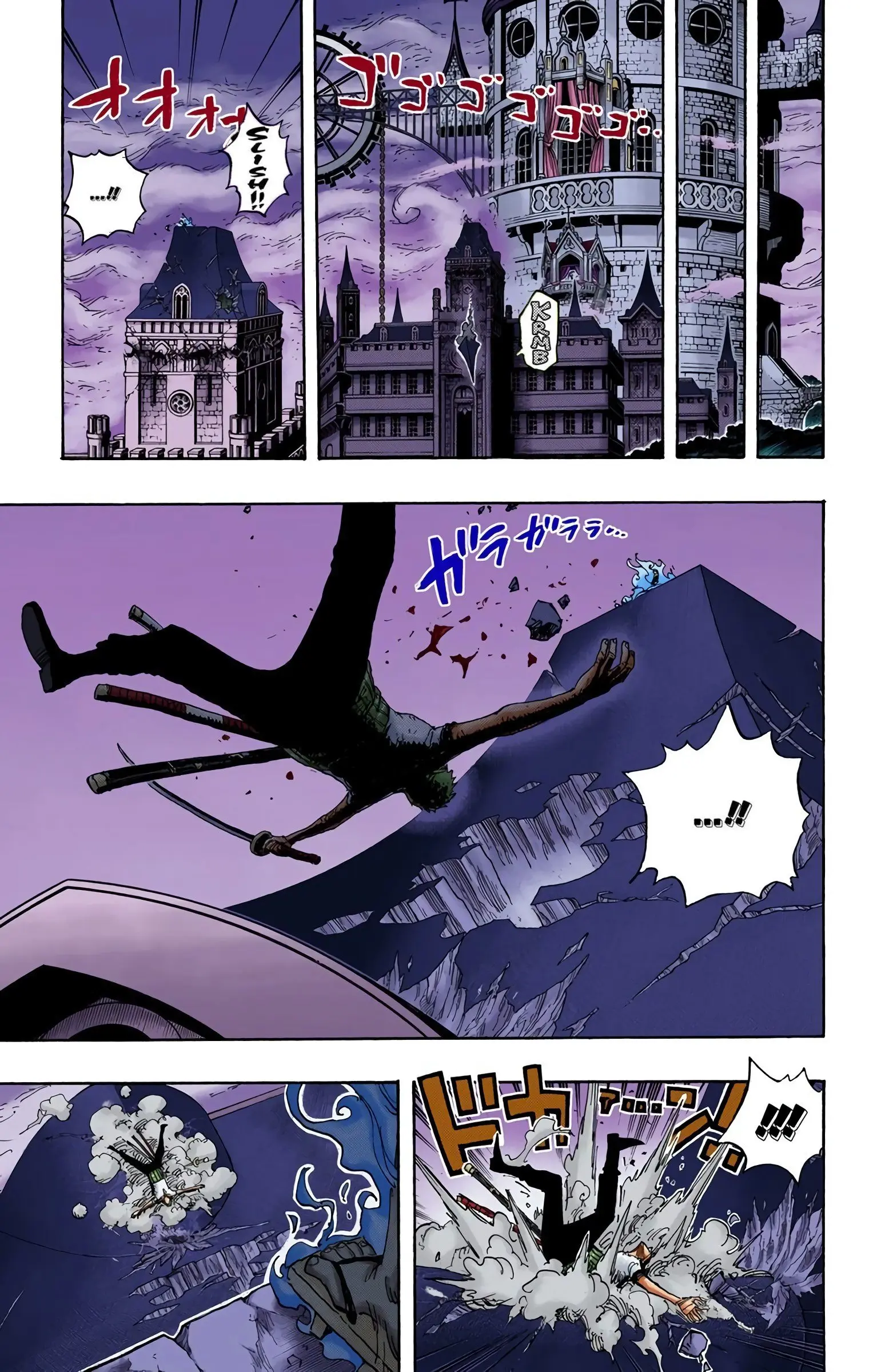 One Piece Colored, chapter 466, page 13