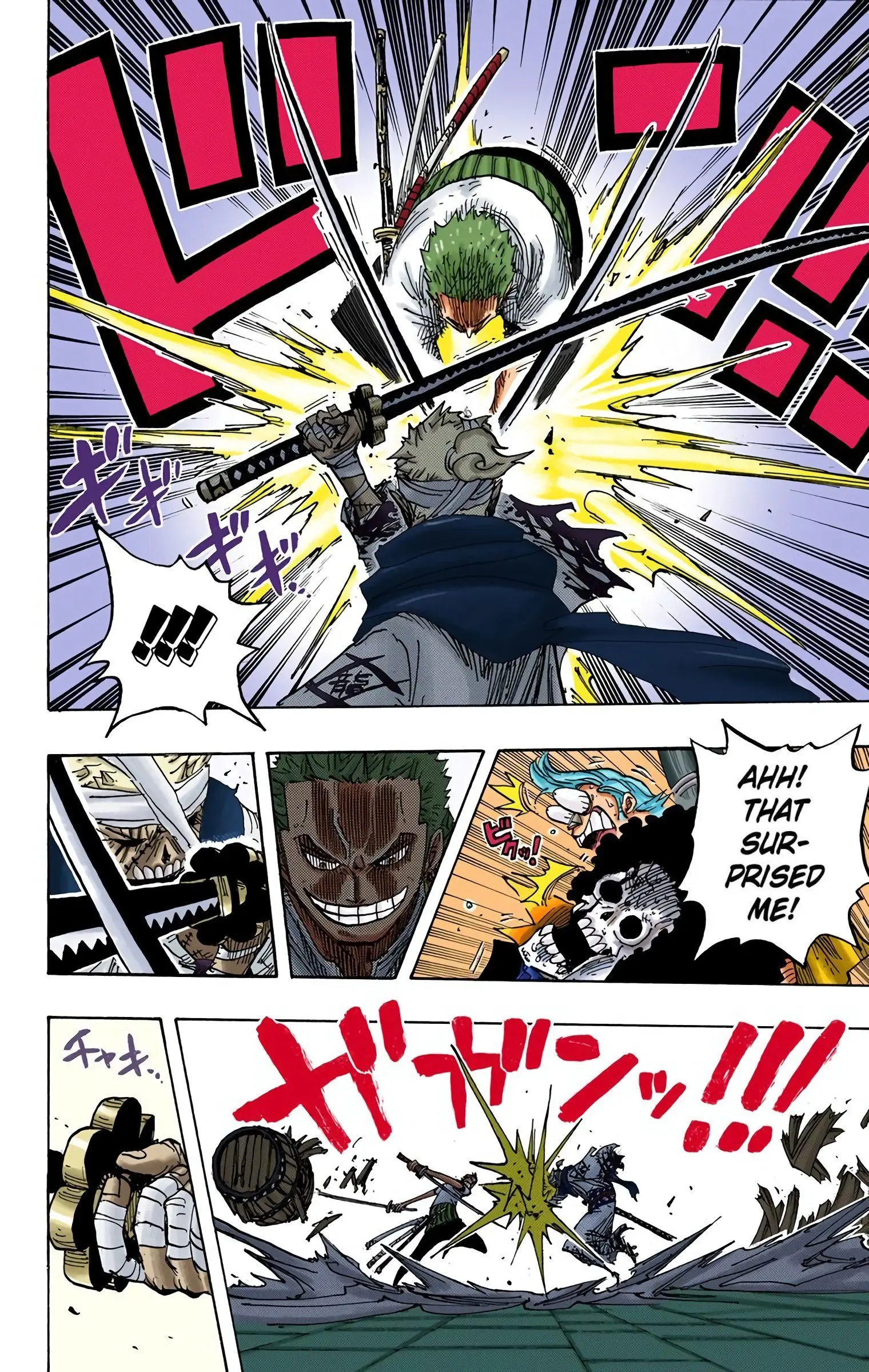 One Piece Colored, chapter 466, page 18