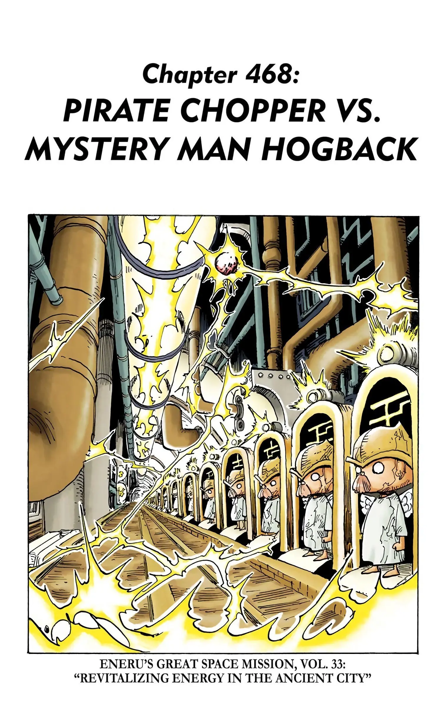 One Piece Colored, chapter 468, page 1
