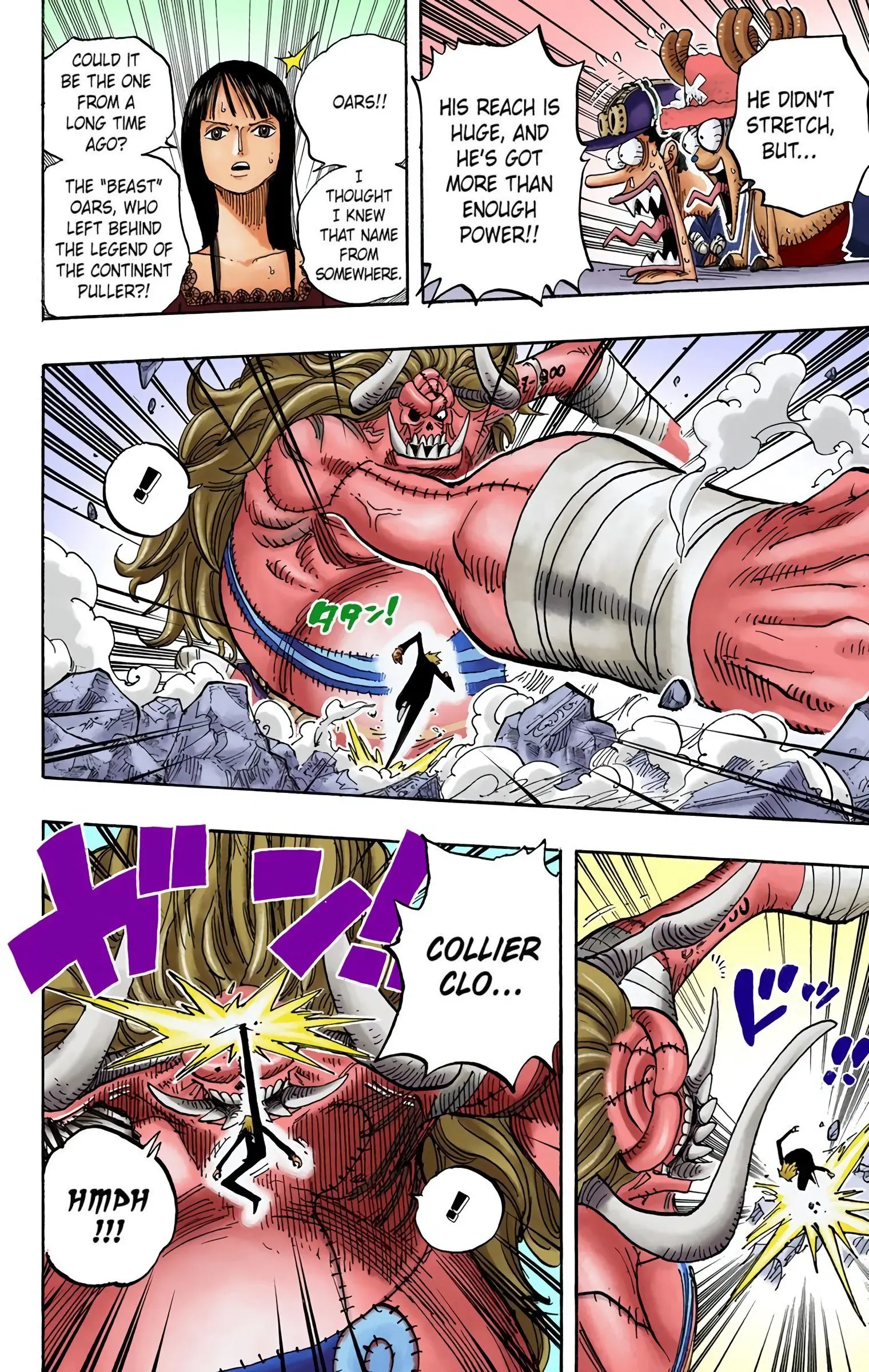 One Piece Colored, chapter 470, page 5