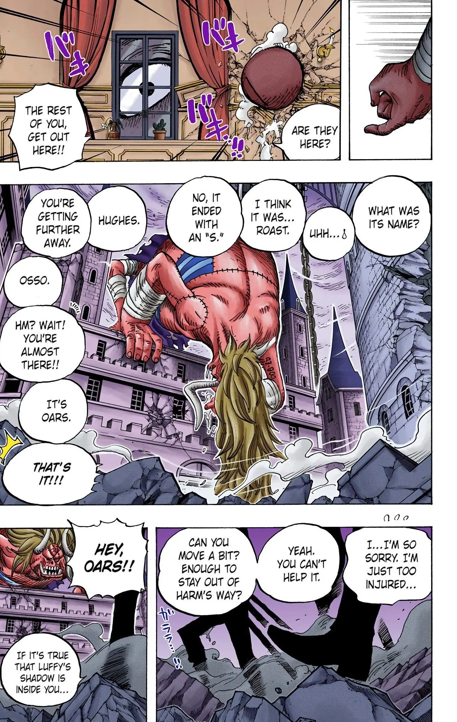 One Piece Colored, chapter 471, page 24