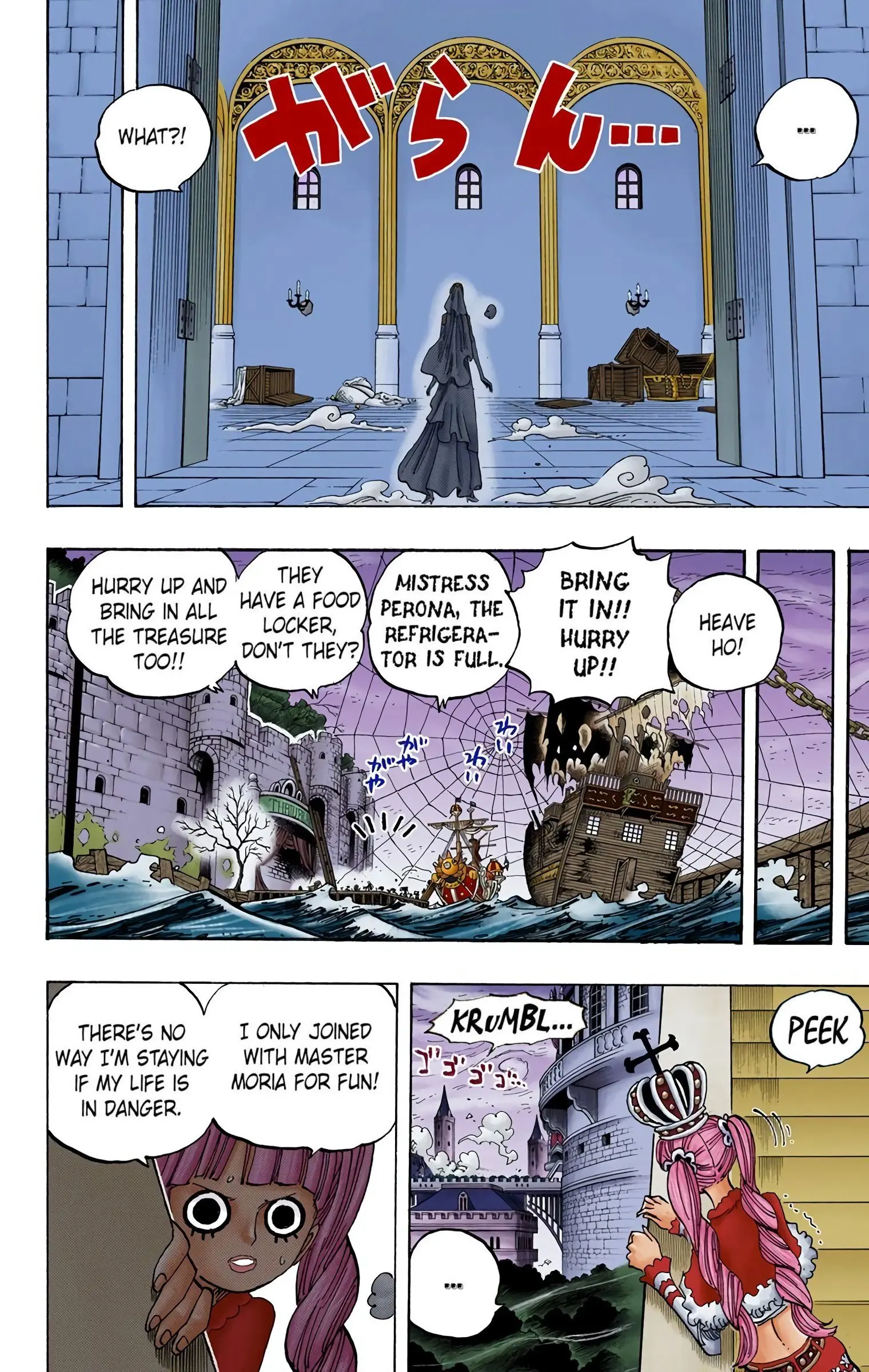 One Piece Colored, chapter 472, page 16