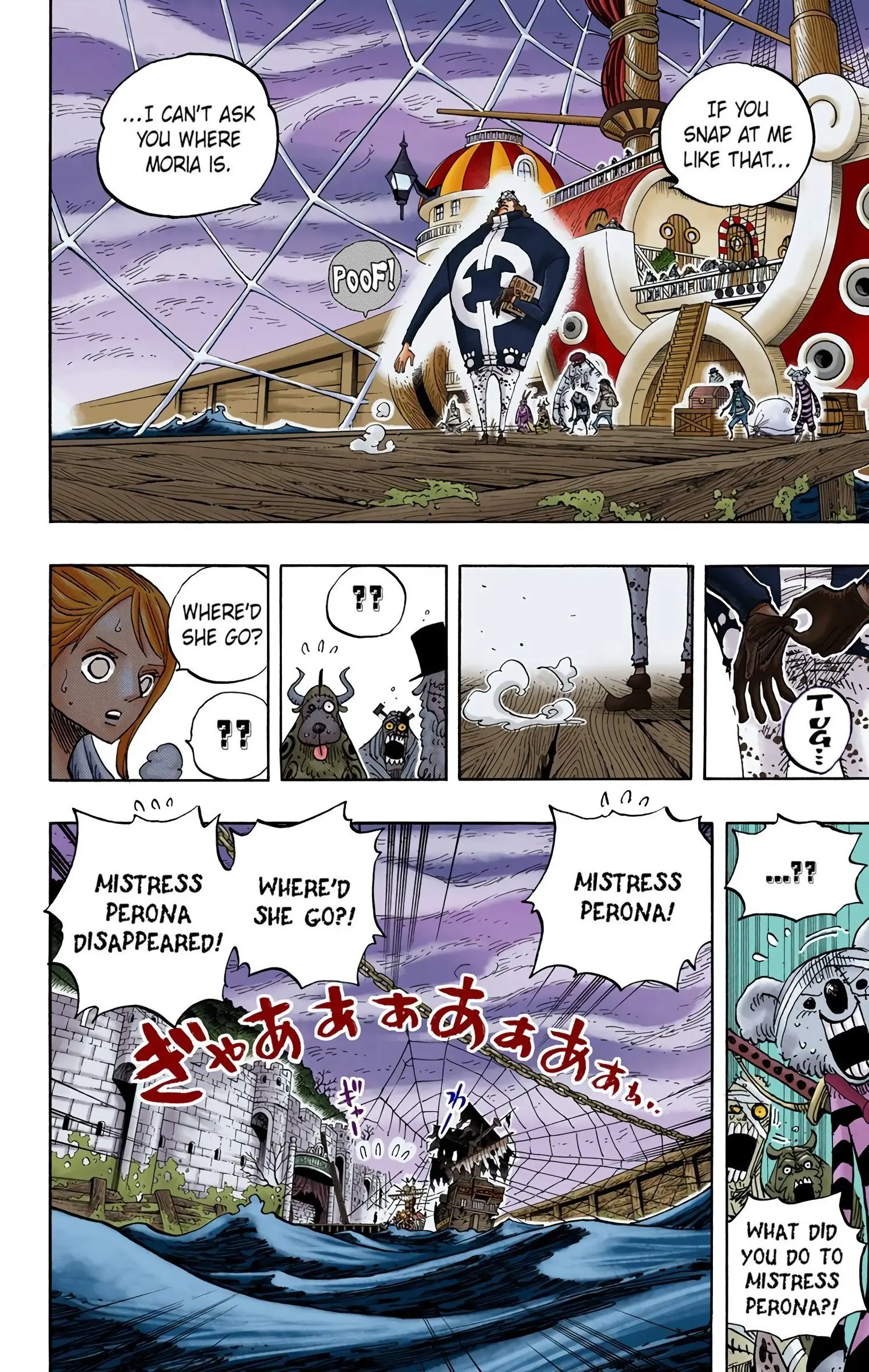 One Piece Colored, chapter 473, page 15
