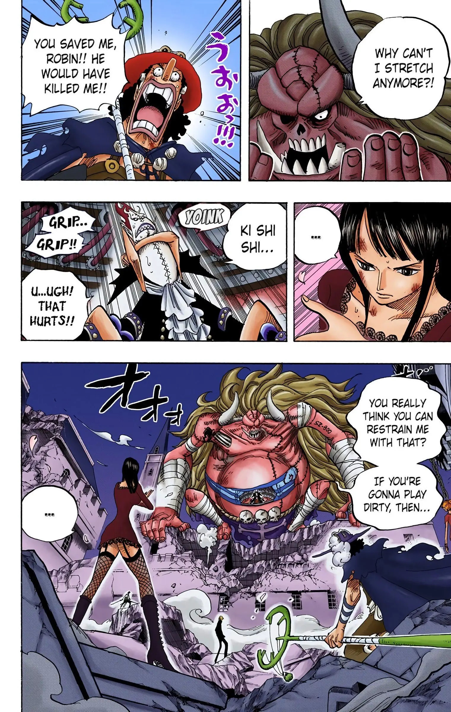 One Piece Colored, chapter 477, page 2
