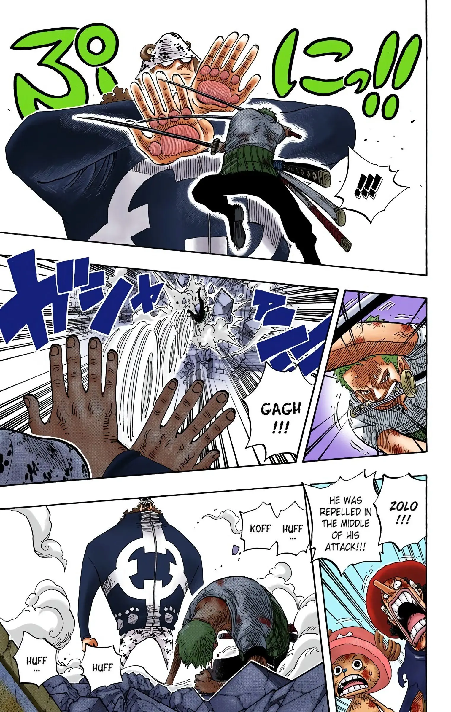 One Piece Colored, chapter 484, page 13