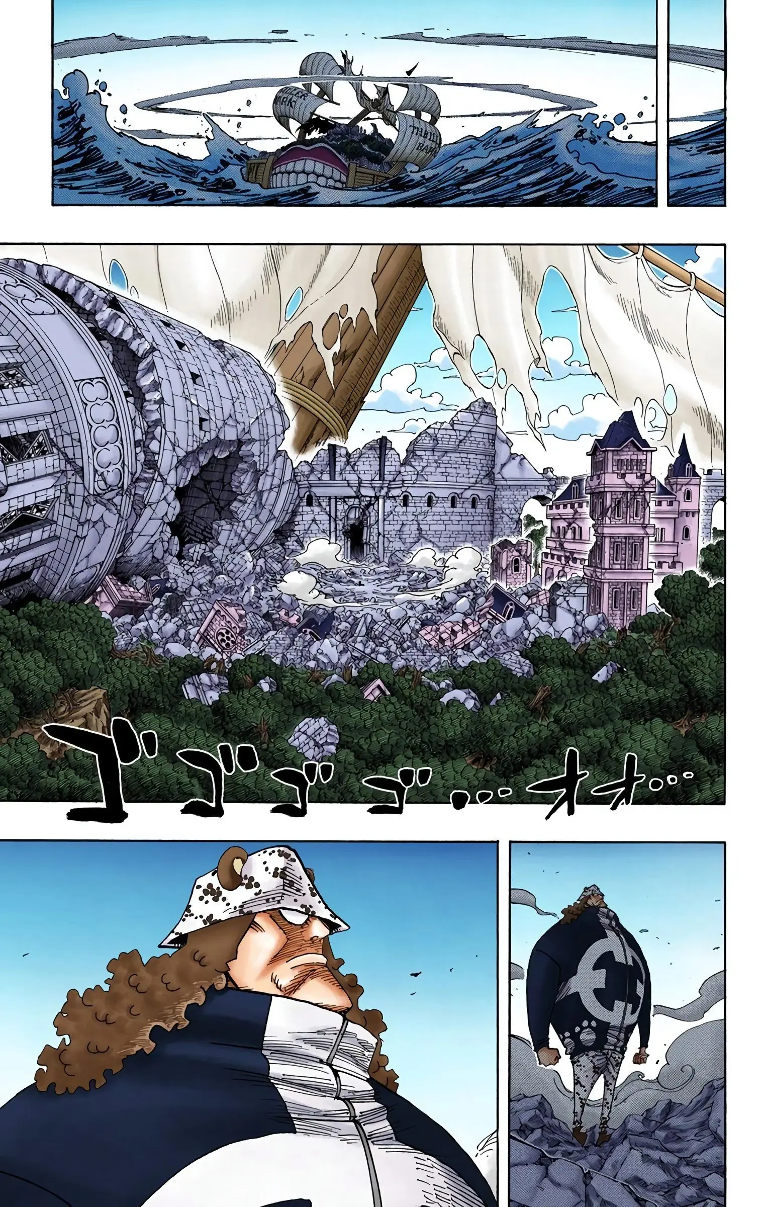 One Piece Colored, chapter 485, page 3