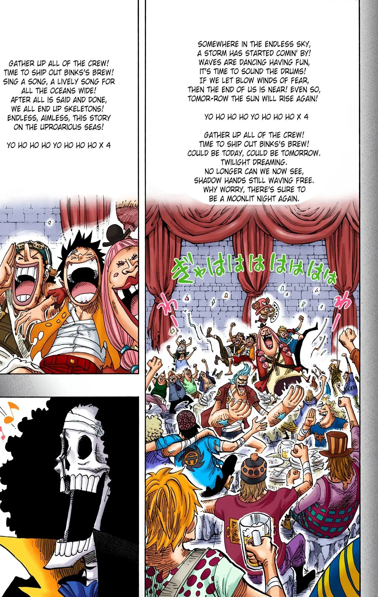 One Piece Colored, chapter 488, page 15