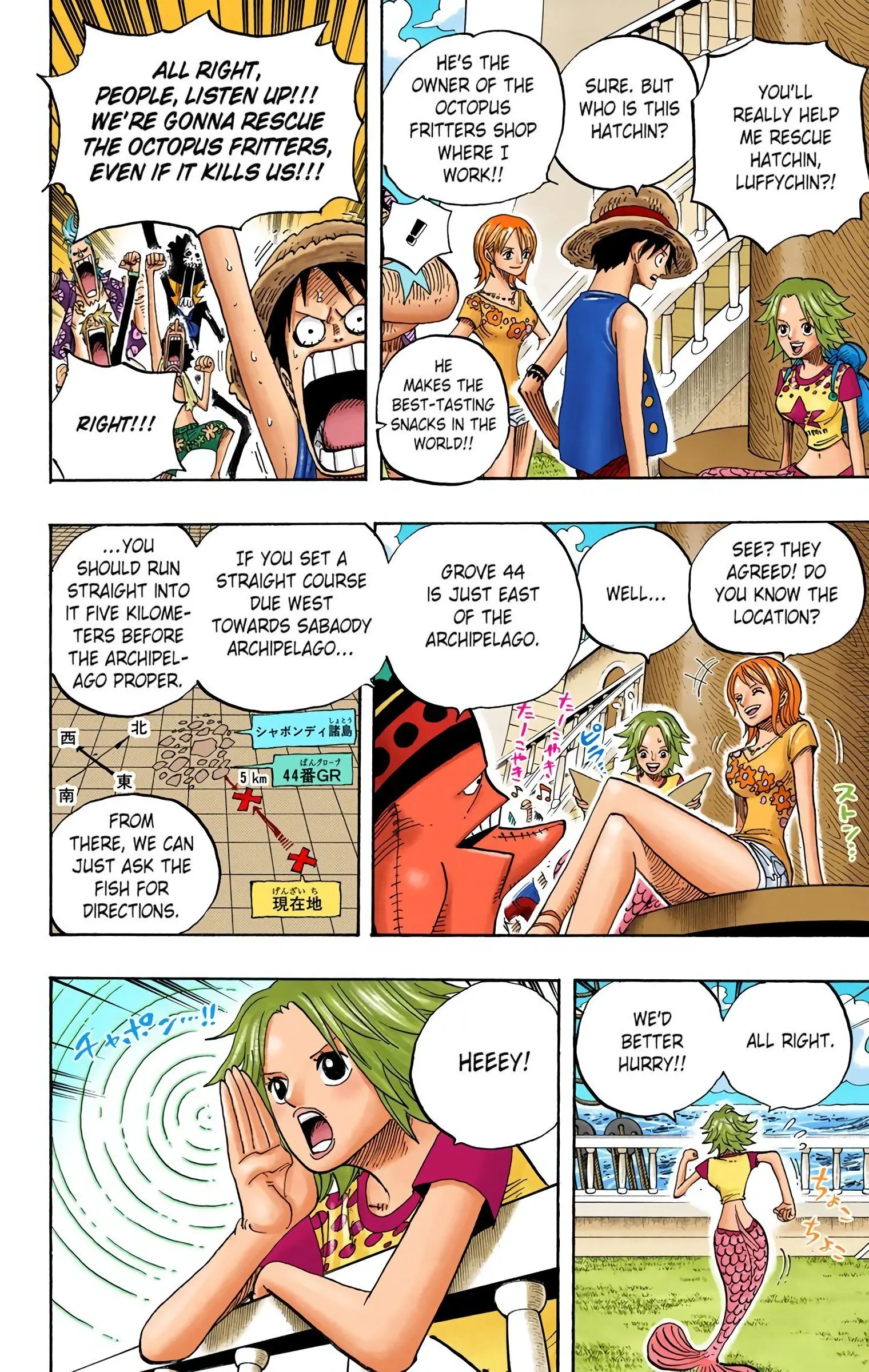 One Piece Colored, chapter 491, page 10