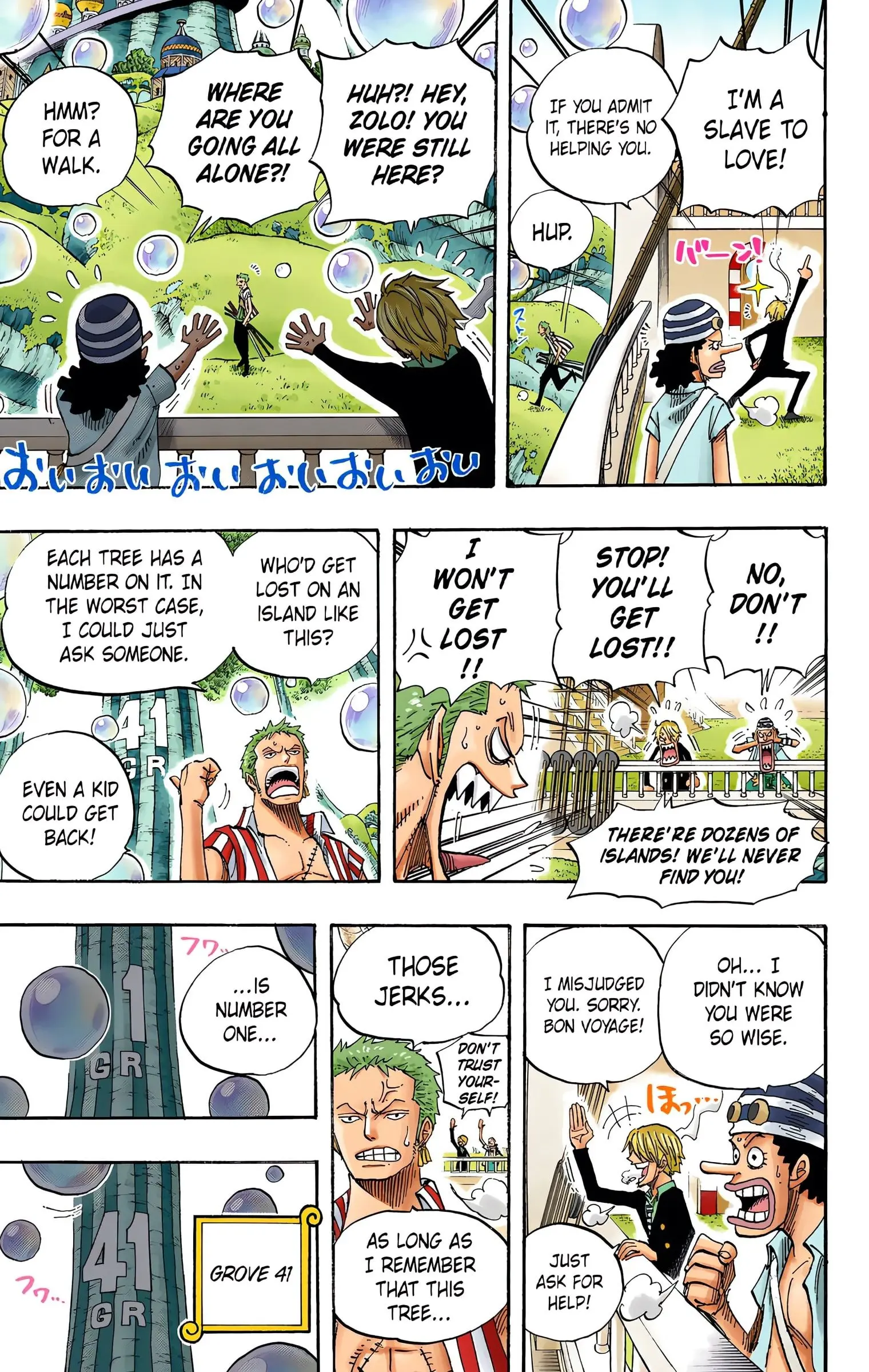 One Piece Colored, chapter 497, page 3