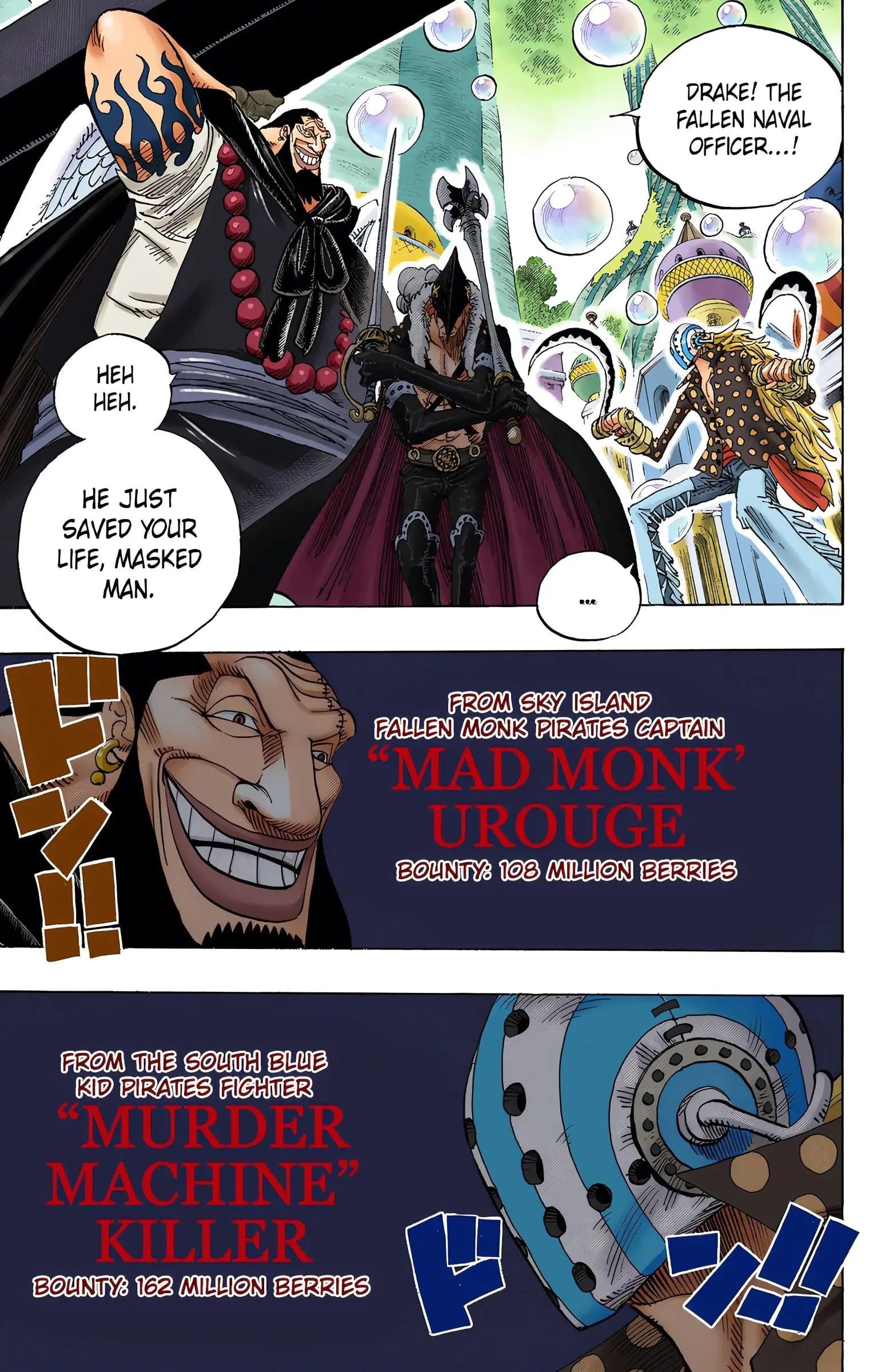 One Piece Colored, chapter 498, page 17