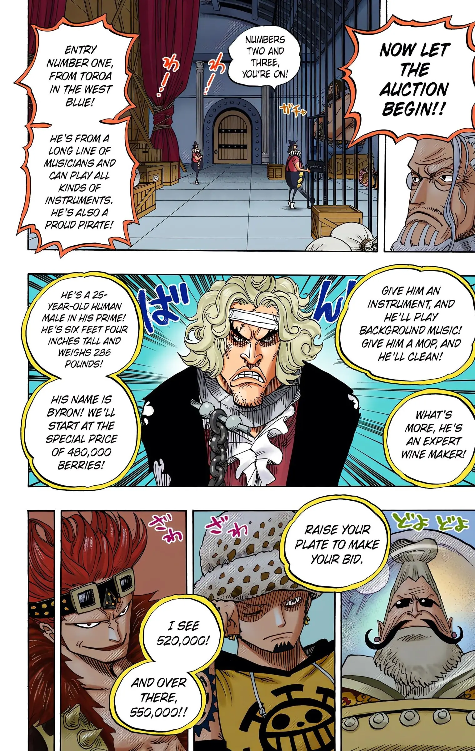 One Piece Colored, chapter 501, page 5