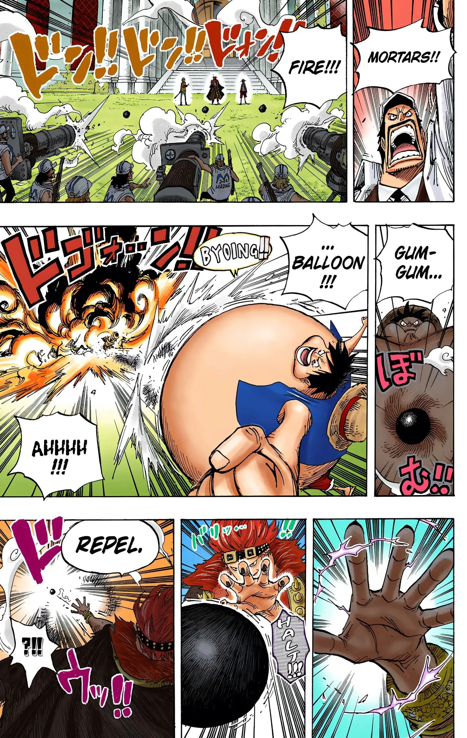 One Piece Colored, chapter 504, page 17