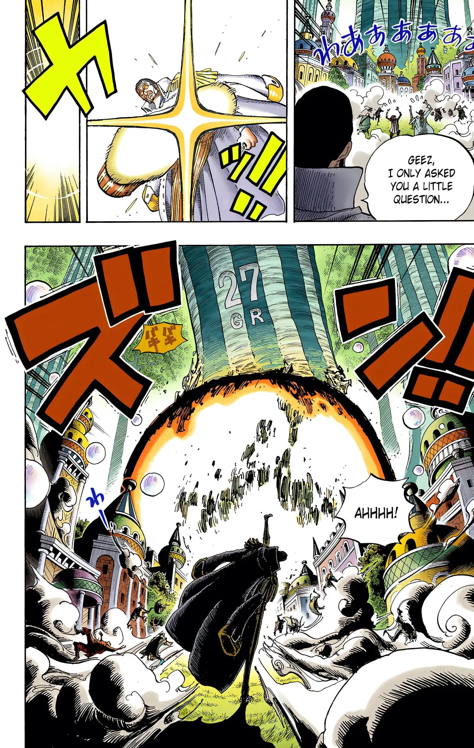 One Piece Colored, chapter 507, page 16