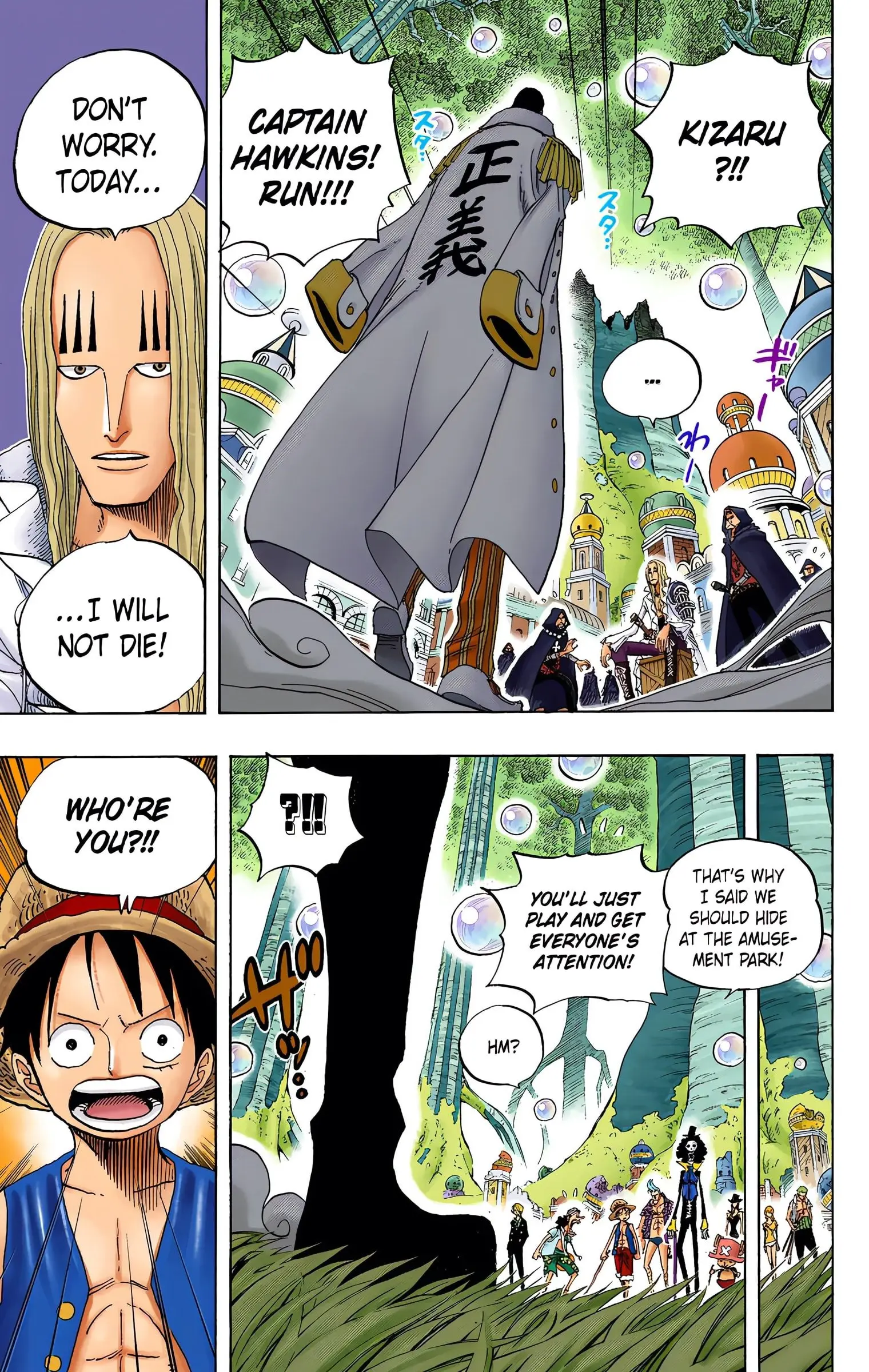One Piece Colored, chapter 507, page 19