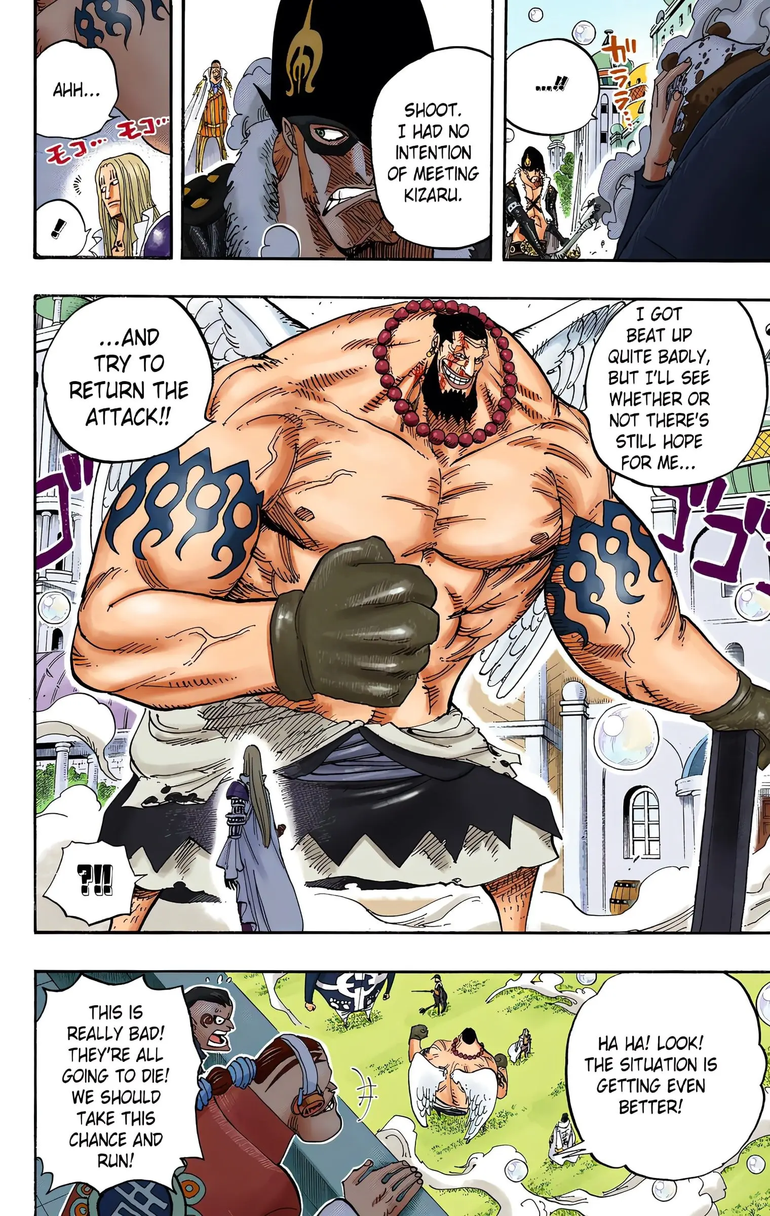 One Piece Colored, chapter 508, page 14