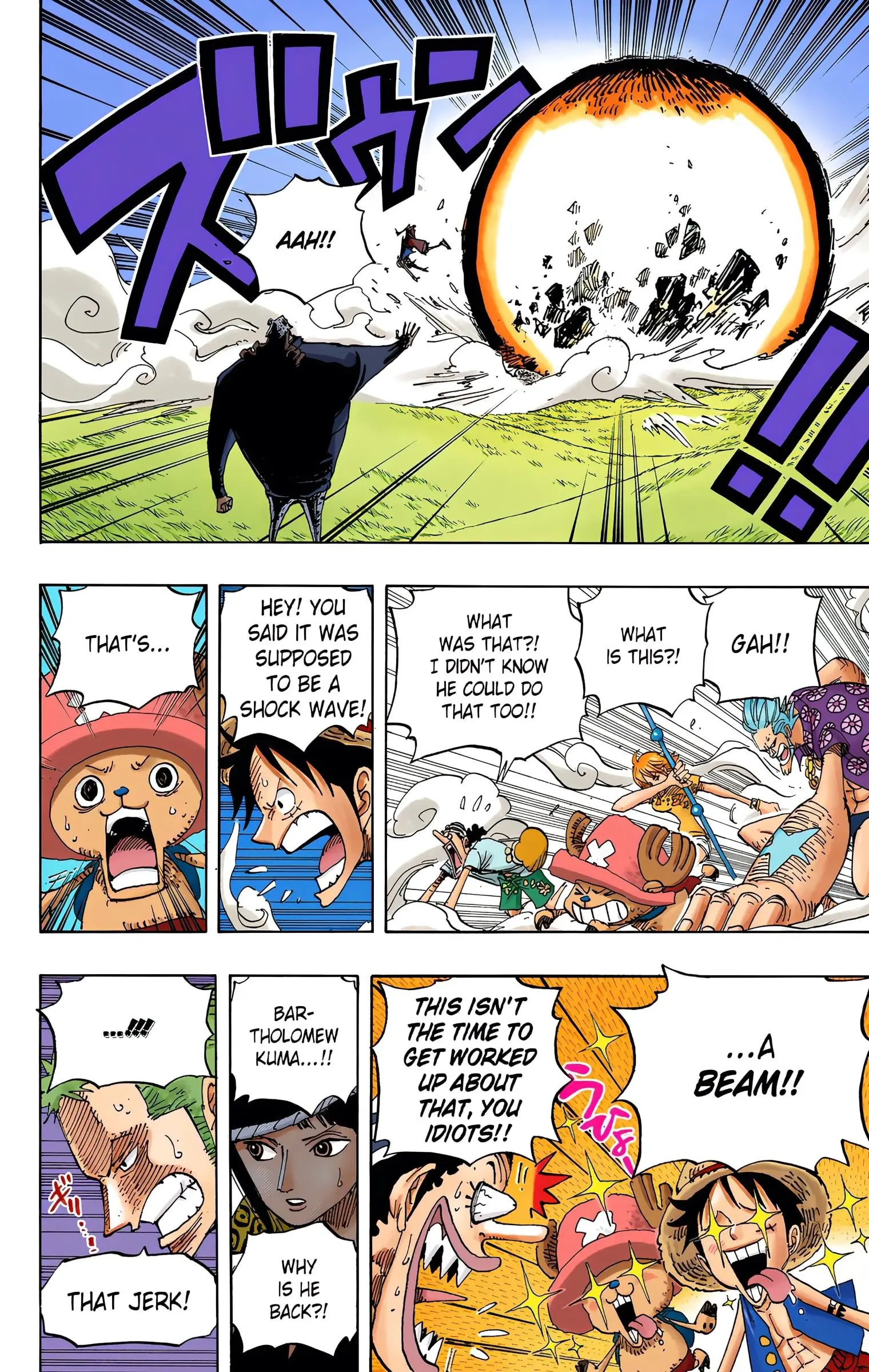 One Piece Colored, chapter 508, page 16