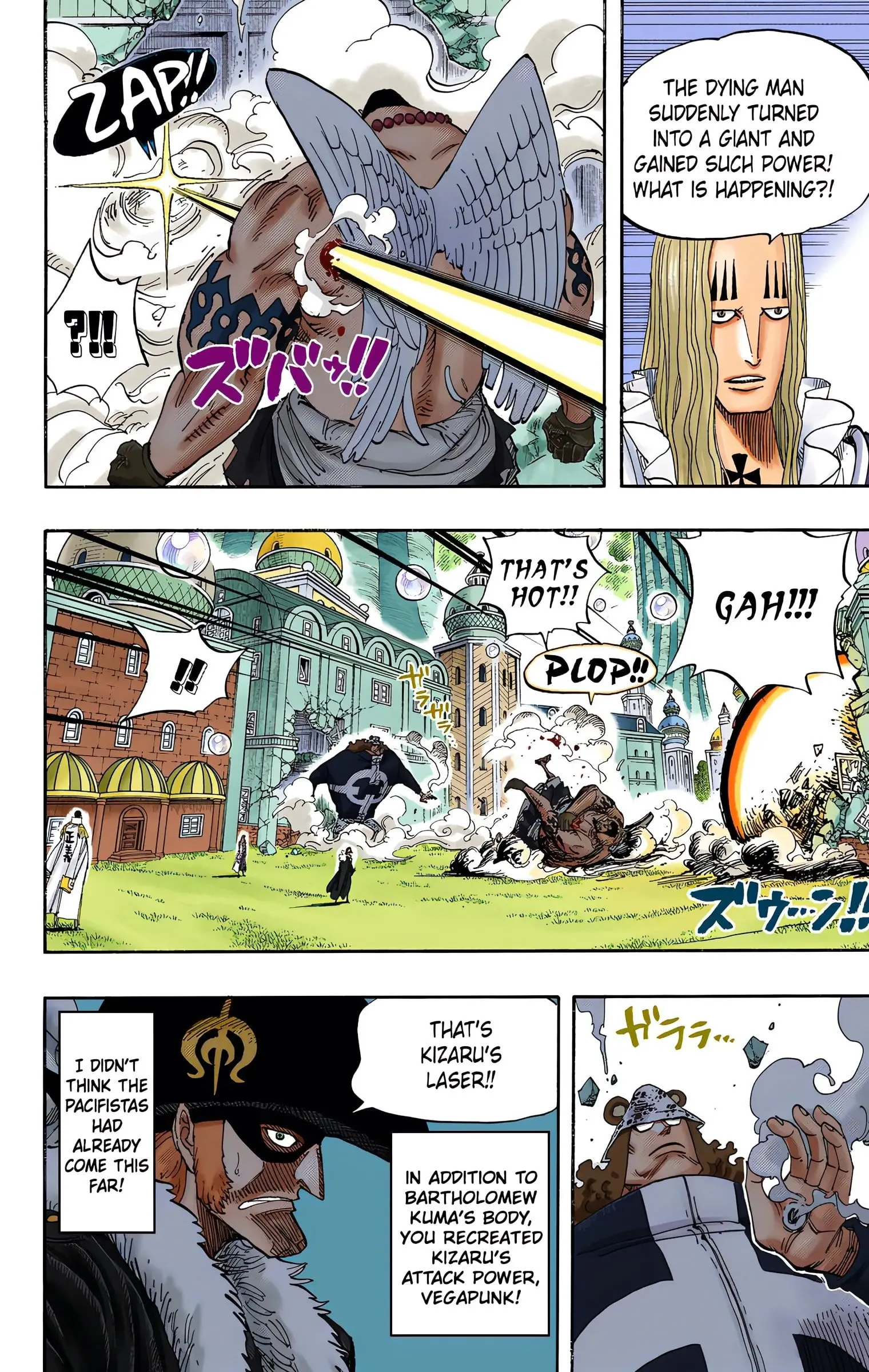One Piece Colored, chapter 509, page 8