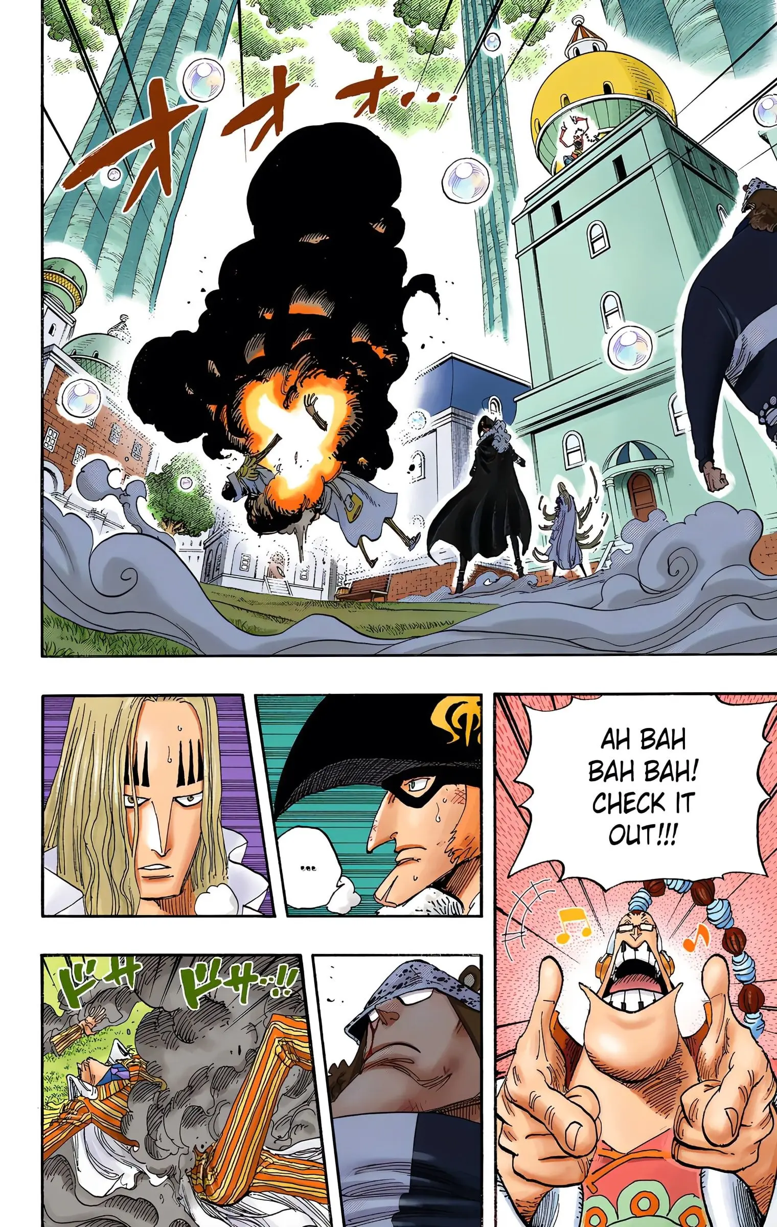 One Piece Colored, chapter 510, page 2