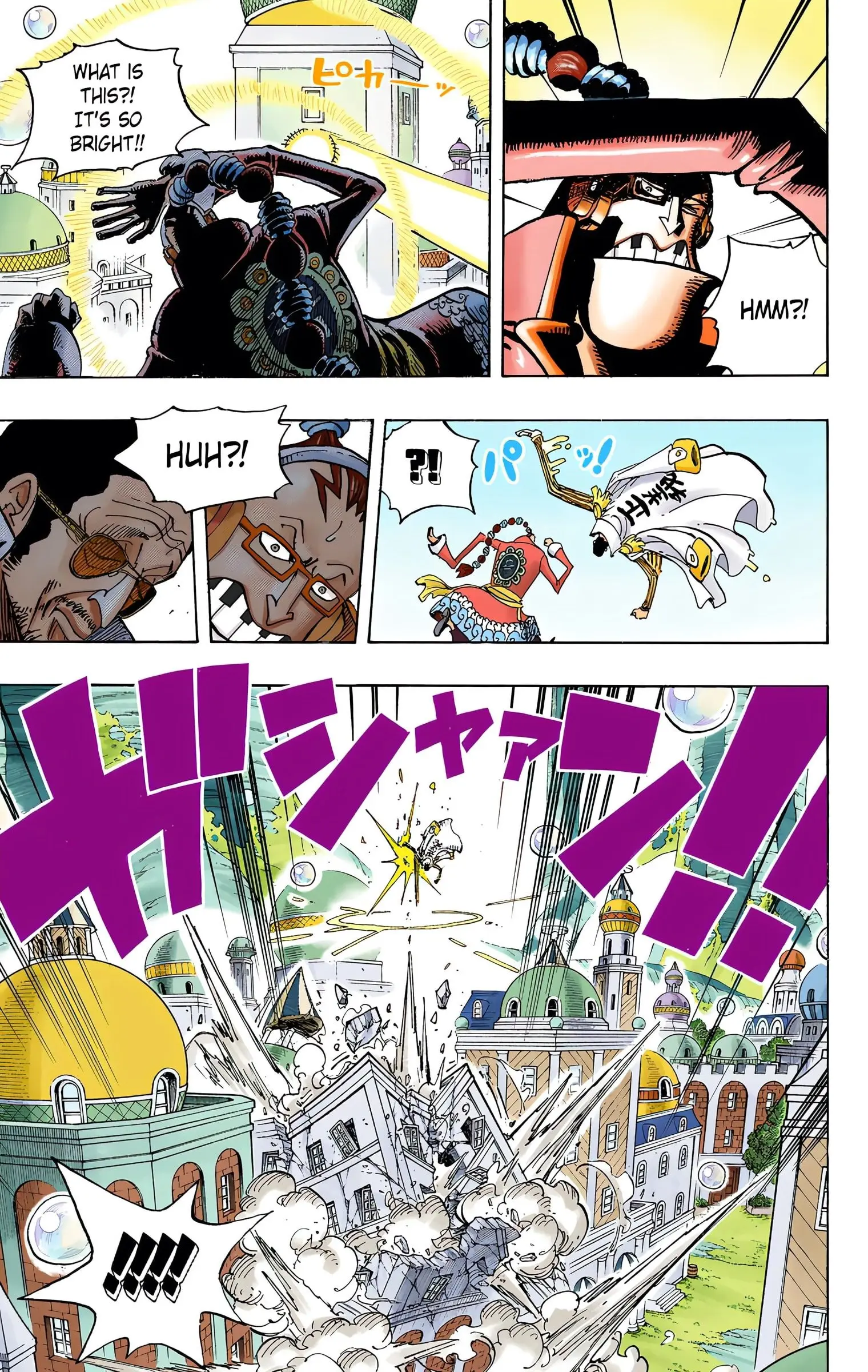 One Piece Colored, chapter 510, page 5