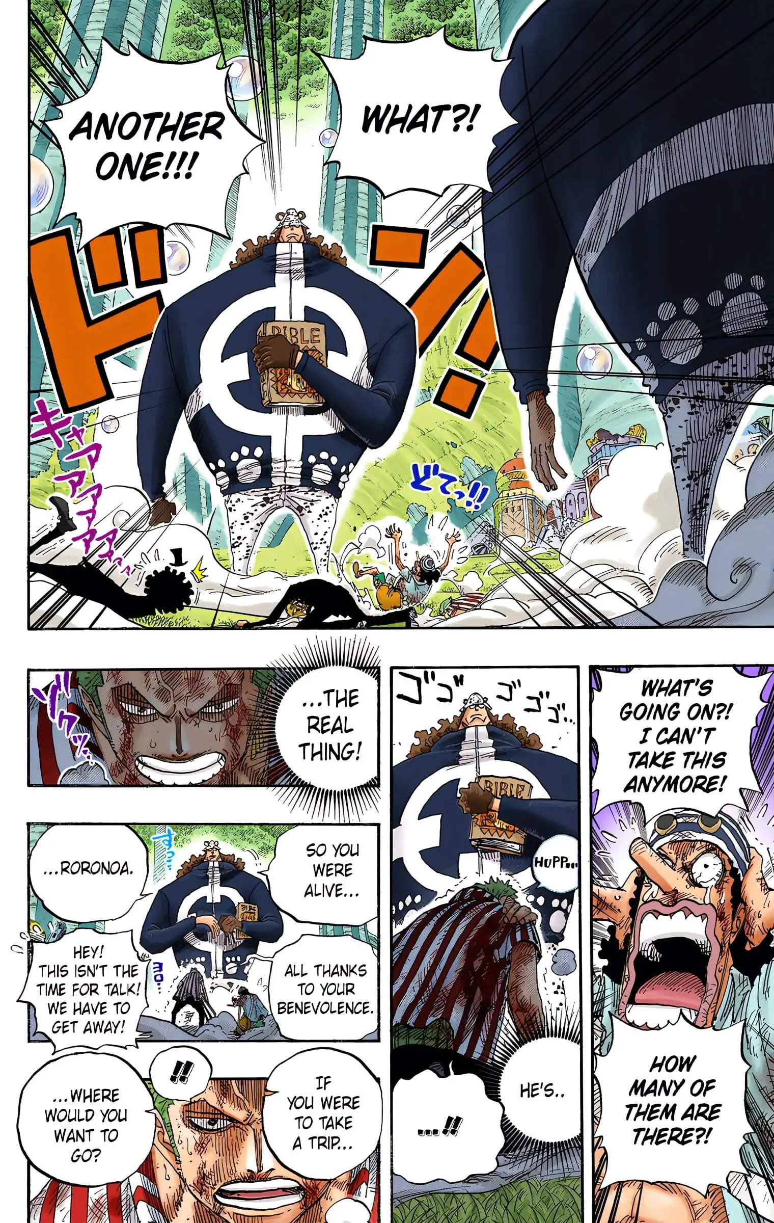 One Piece Colored, chapter 512, page 17