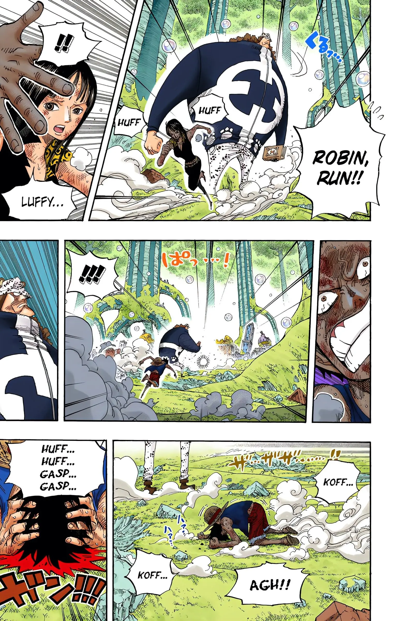 One Piece Colored, chapter 513, page 22