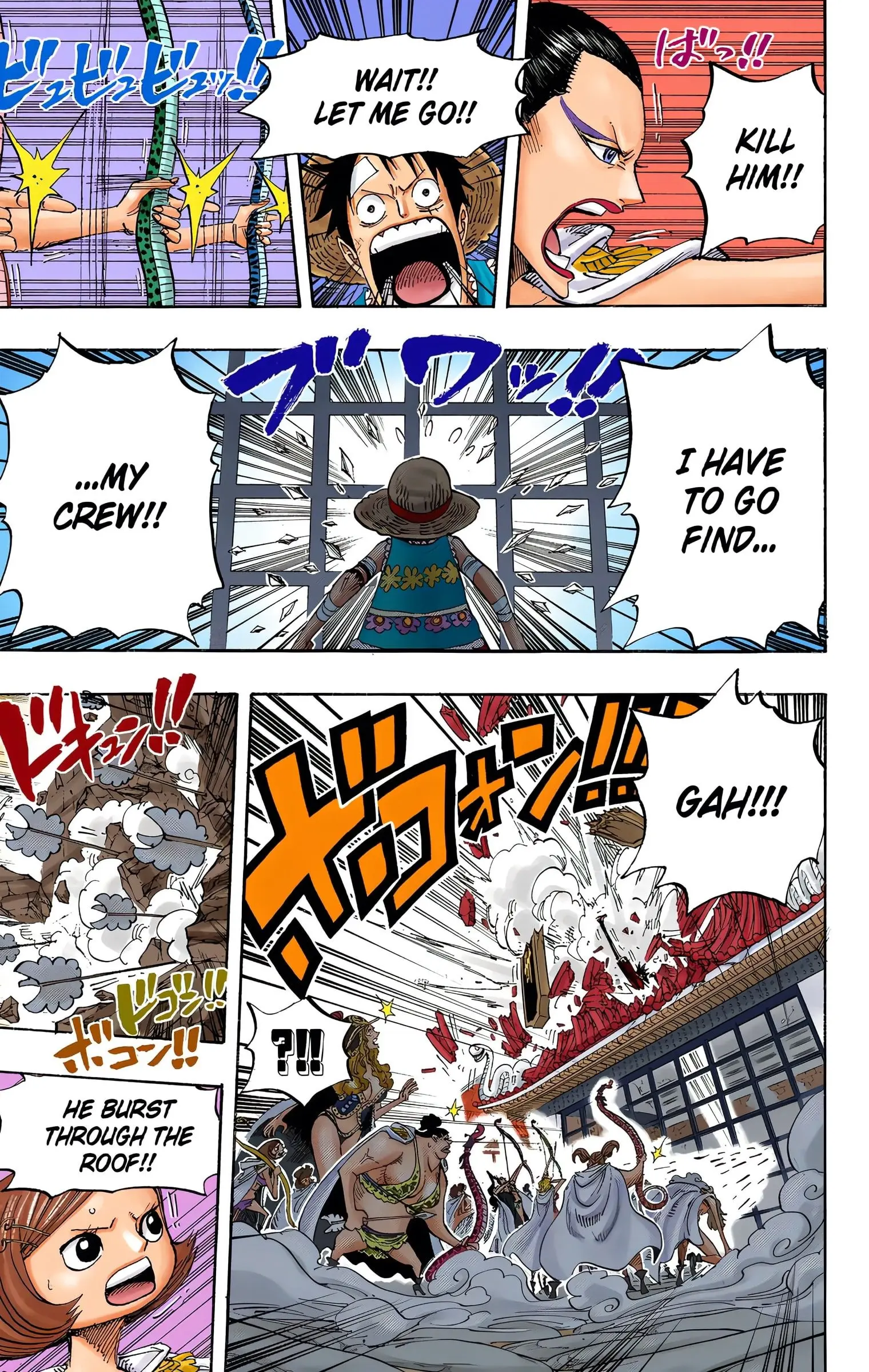 One Piece Colored, chapter 515, page 12