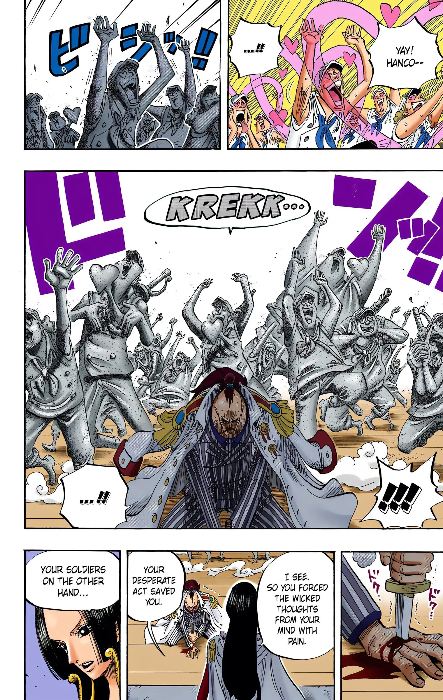 One Piece Colored, chapter 516, page 17