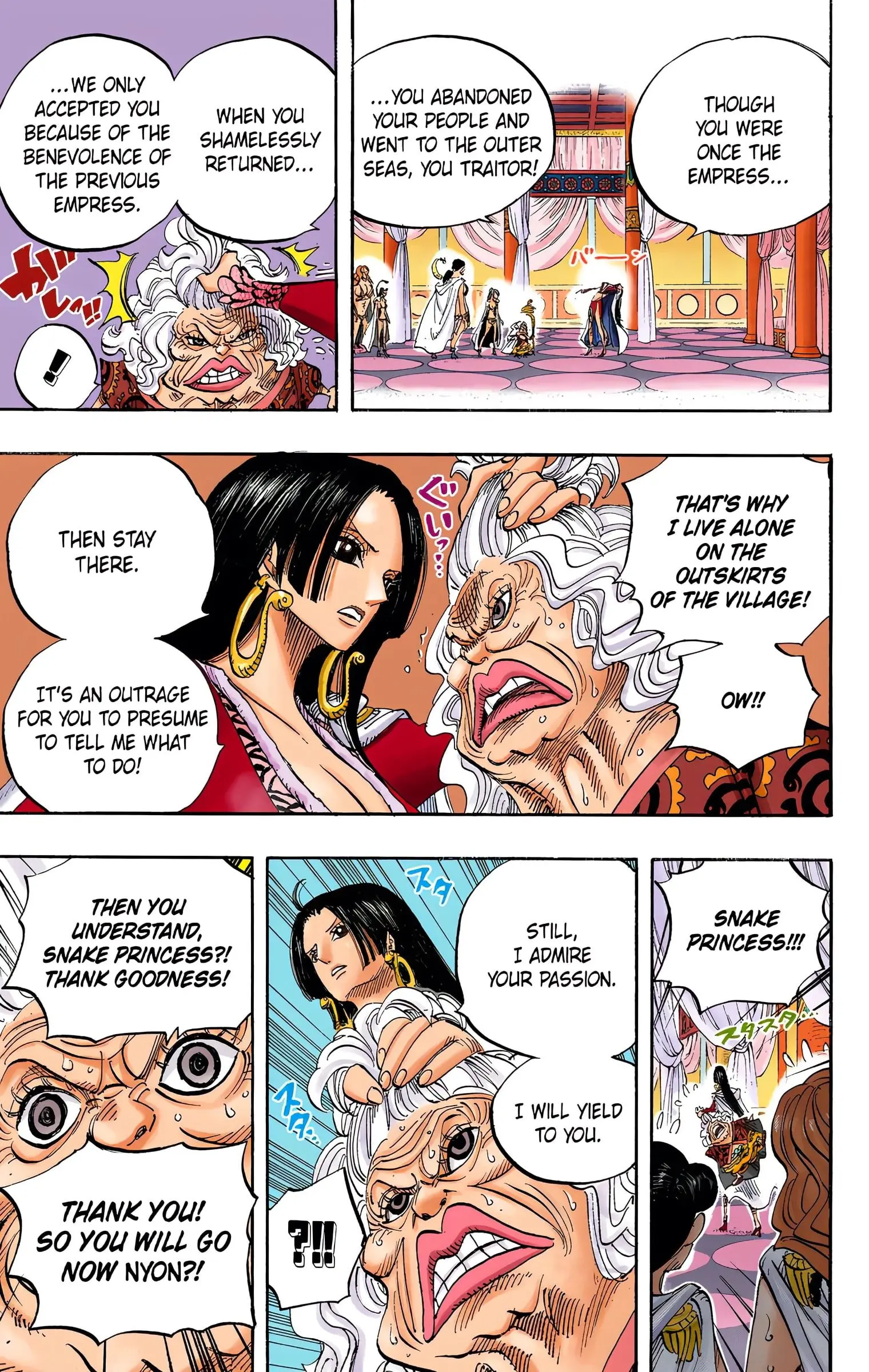 One Piece Colored, chapter 517, page 11