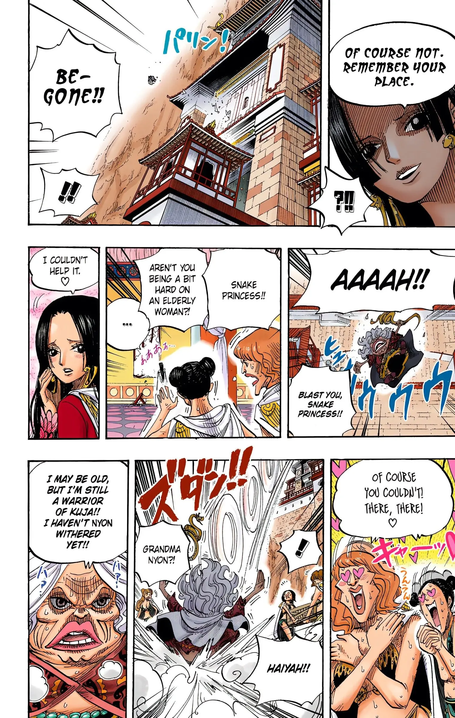 One Piece Colored, chapter 517, page 12