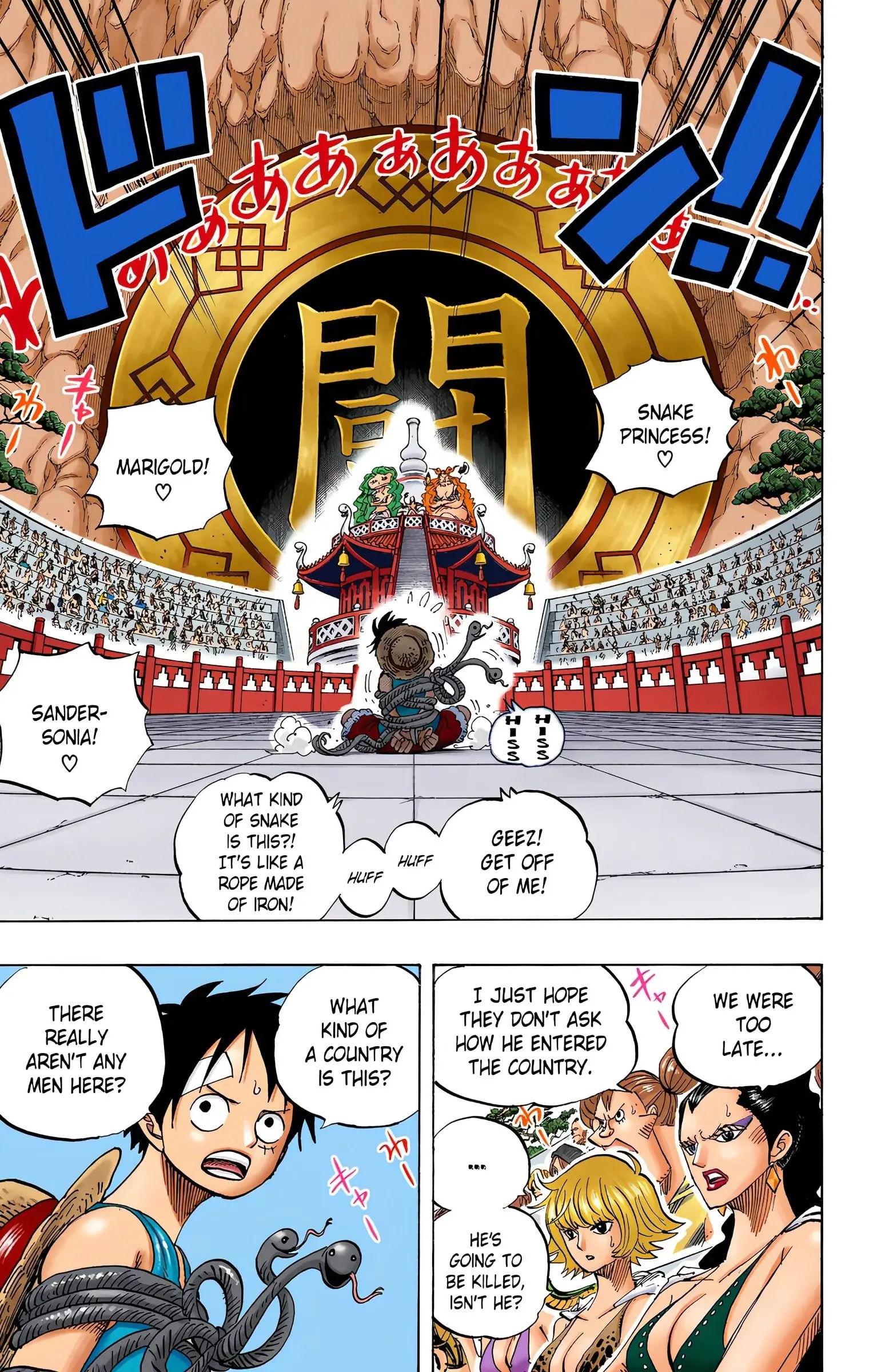 One Piece Colored, chapter 518, page 7