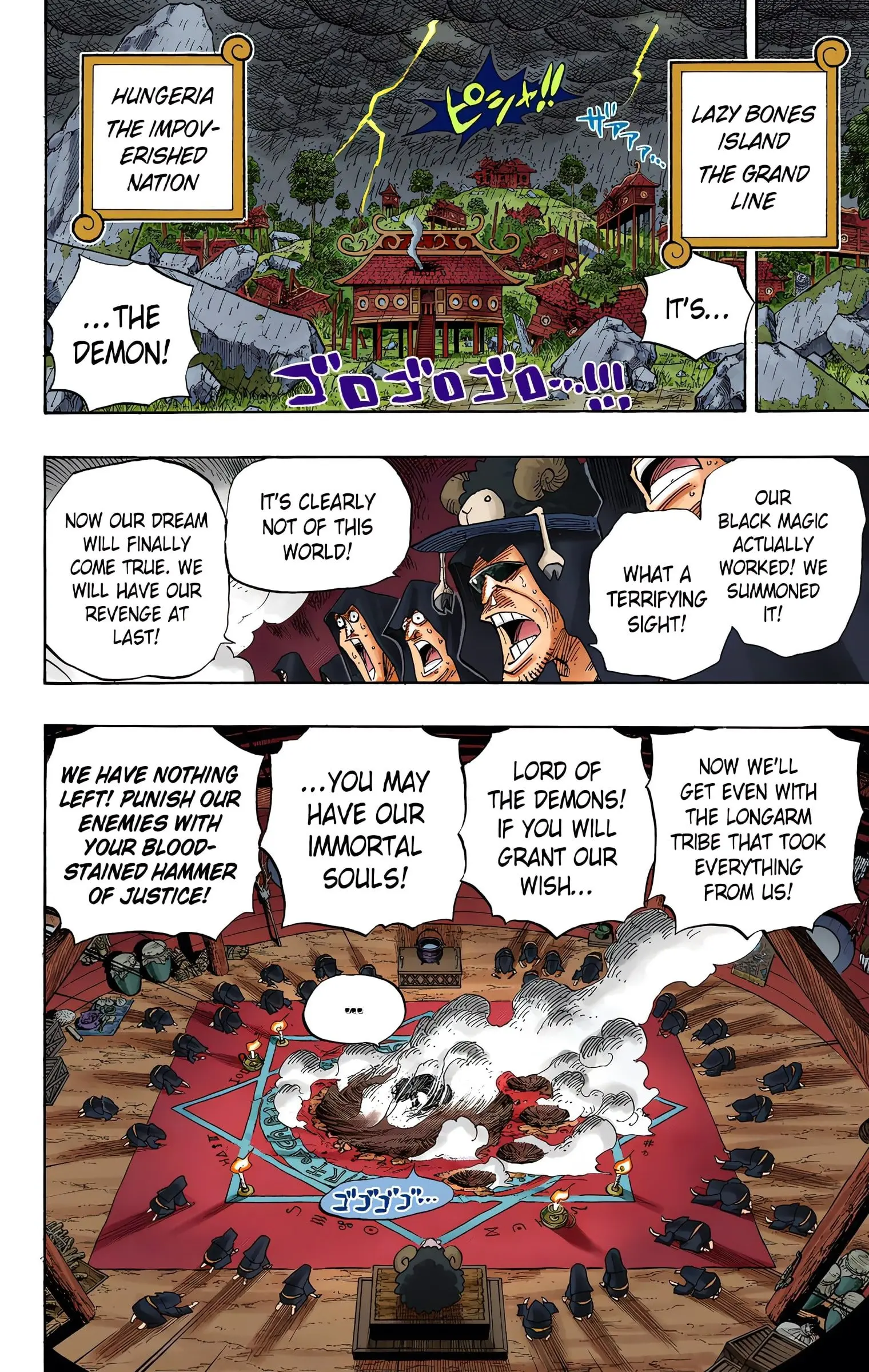 One Piece Colored, chapter 524, page 4