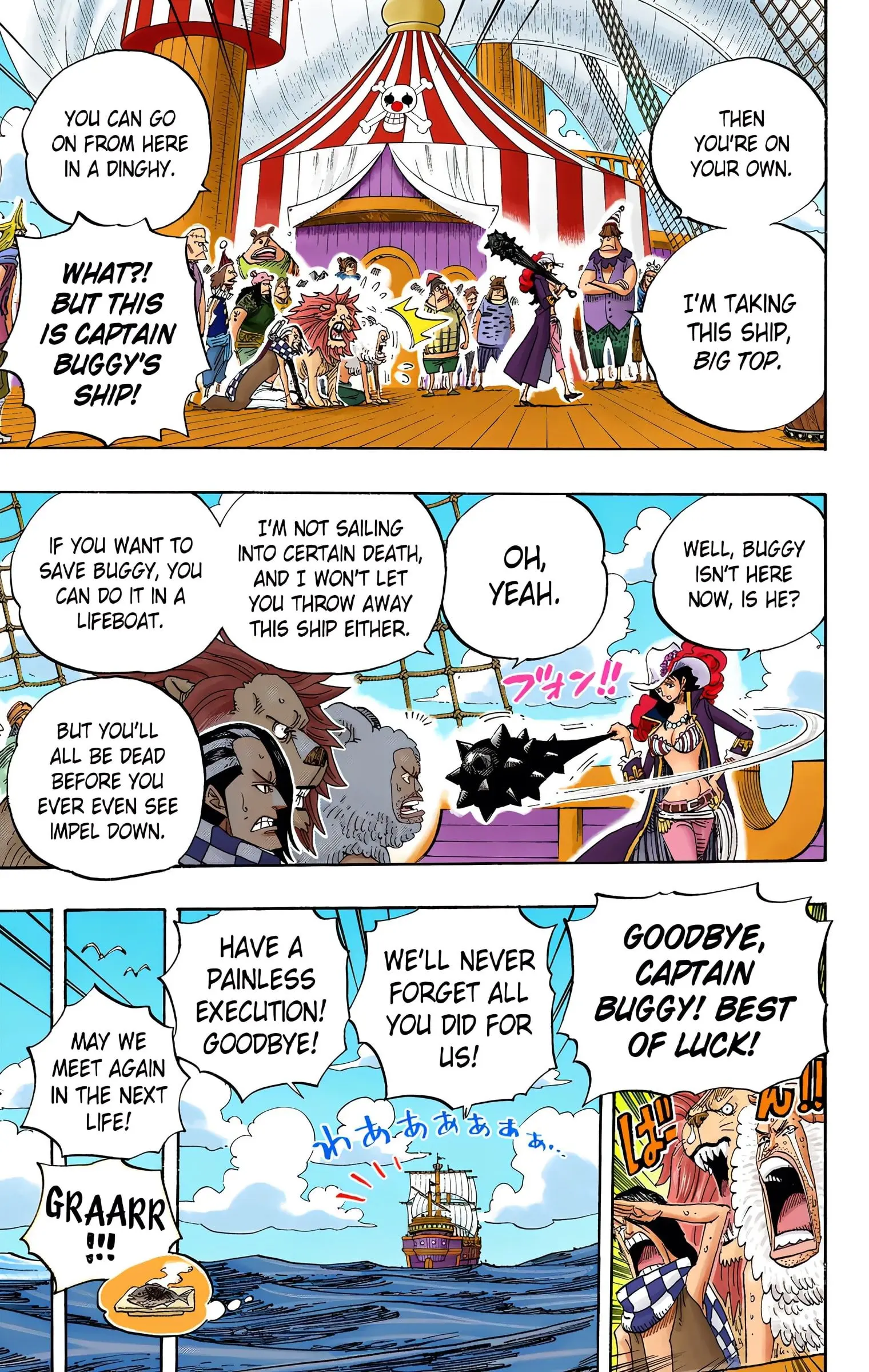 One Piece Colored, chapter 525, page 7