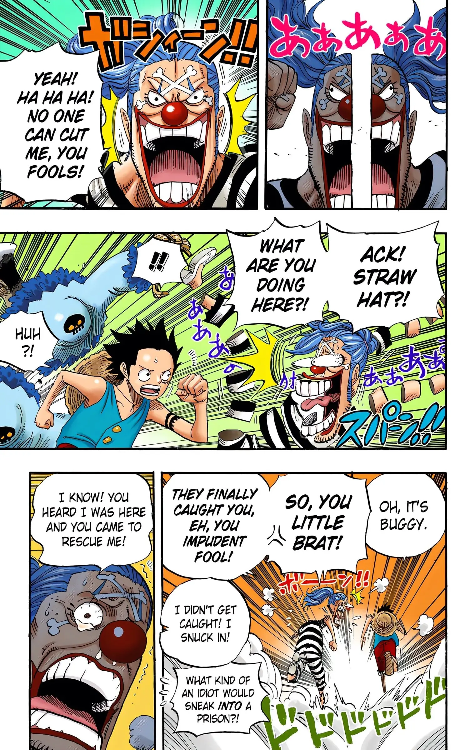 One Piece Colored, chapter 526, page 19