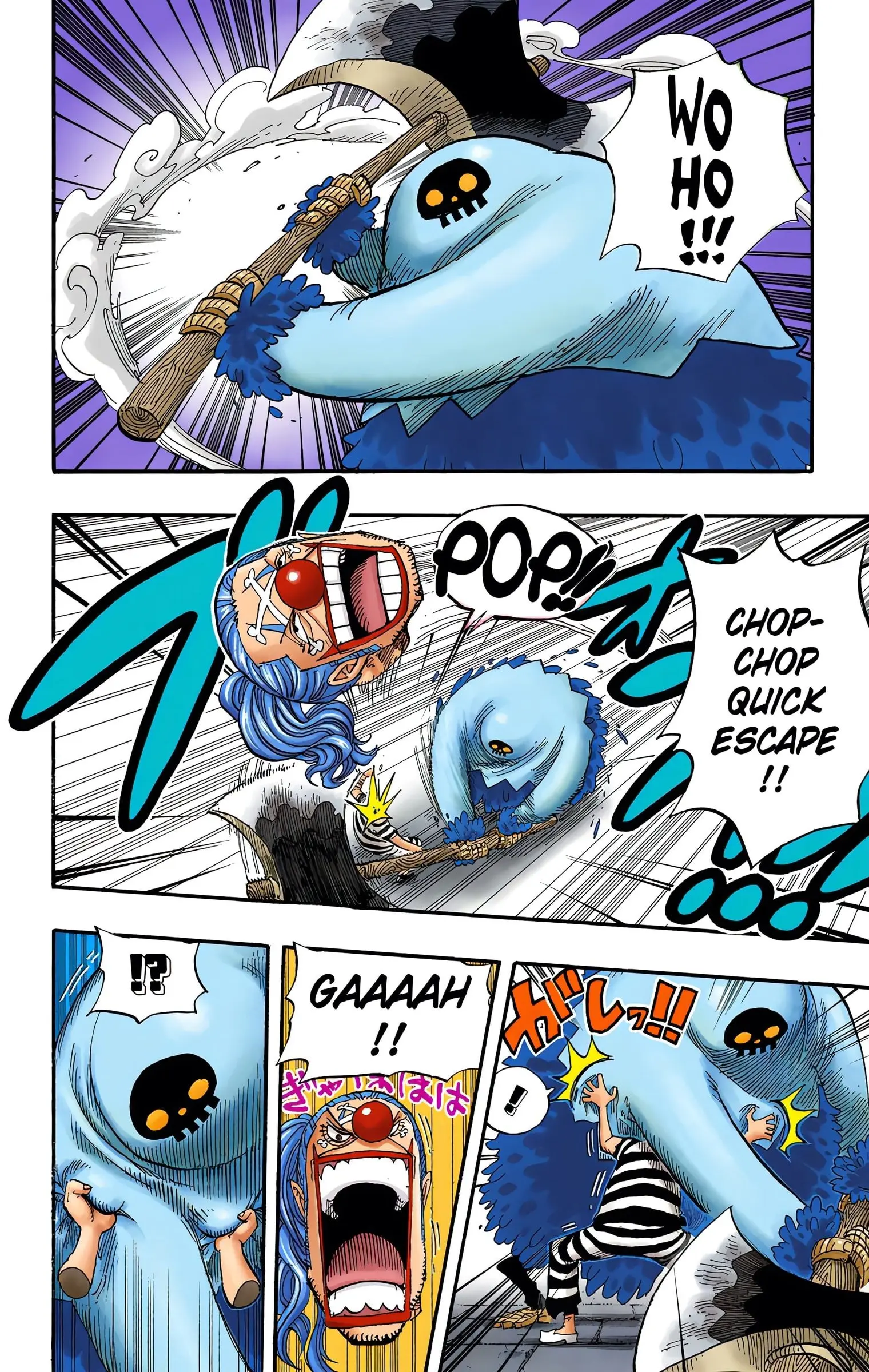 One Piece Colored, chapter 527, page 2
