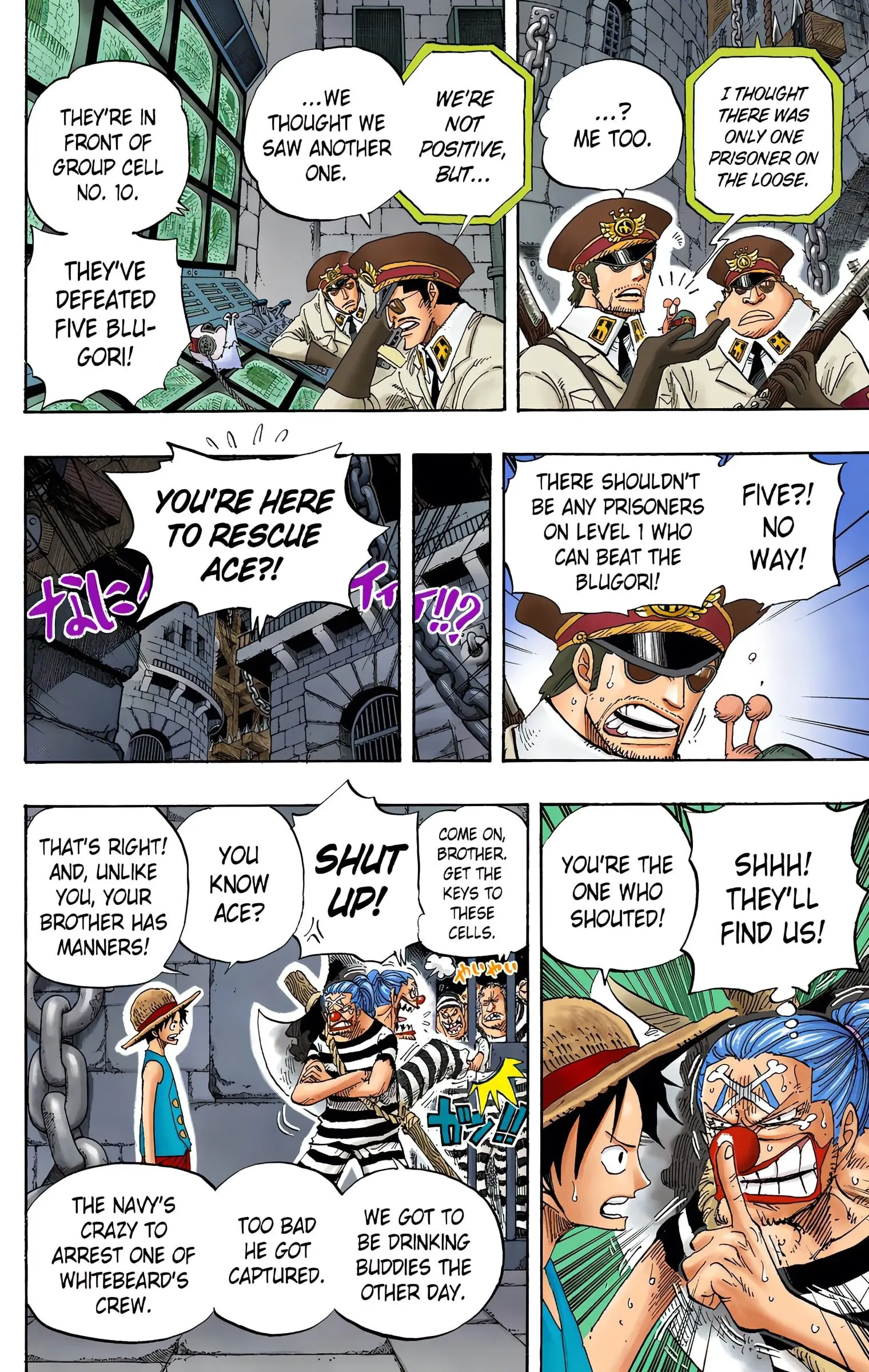 One Piece Colored, chapter 527, page 6